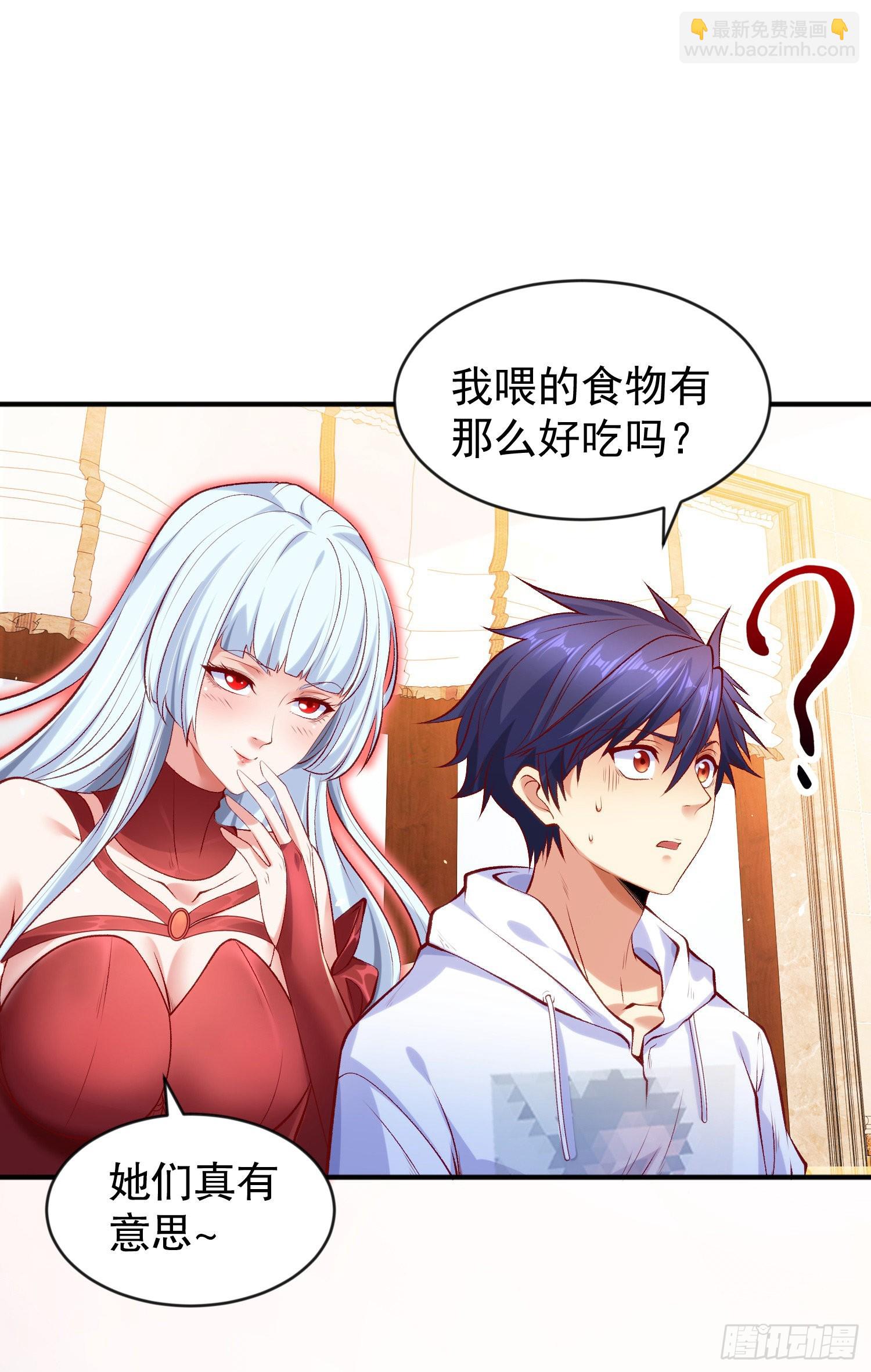 第45话 林缺的魔鬼军训(1/2)-第46话