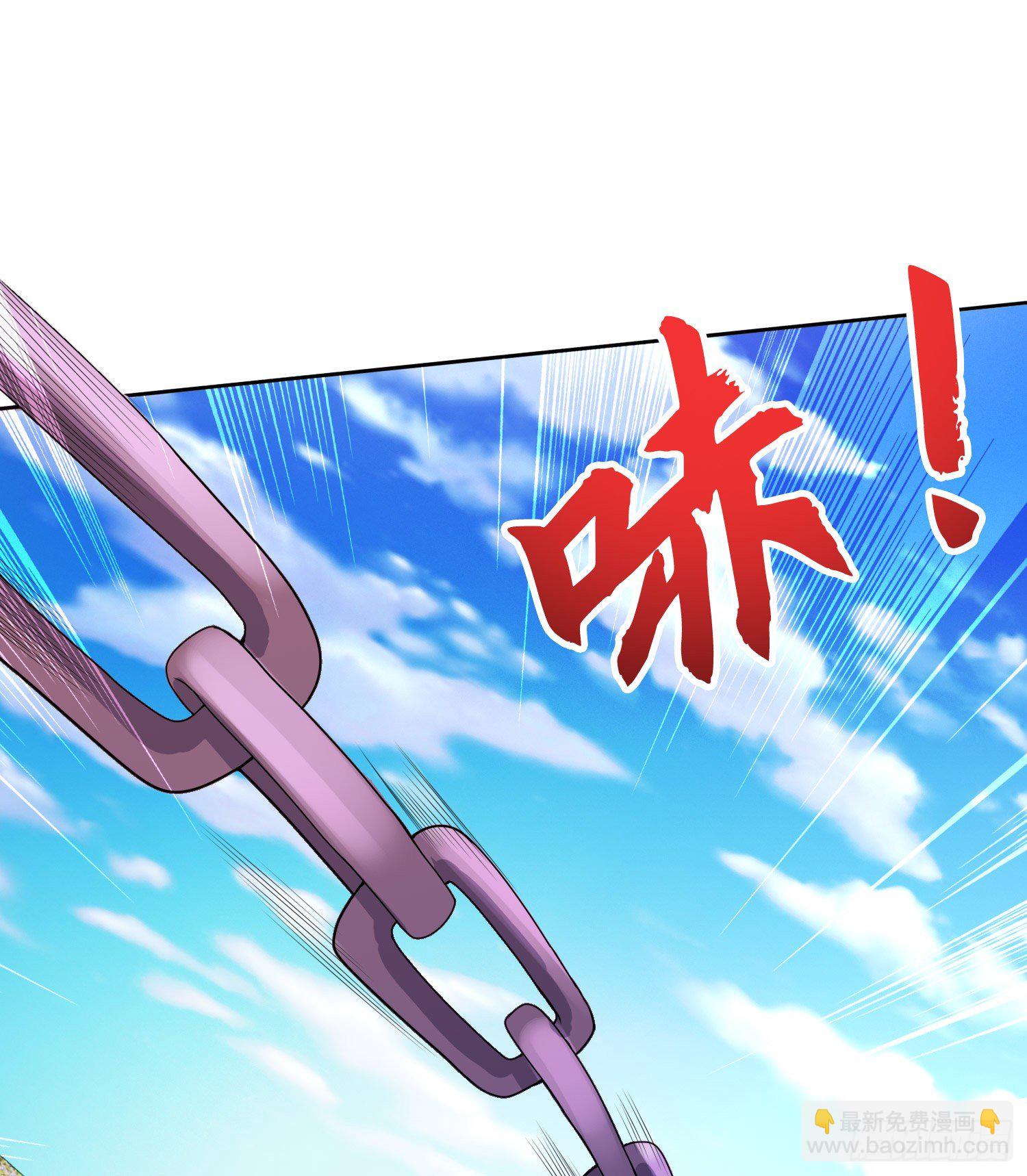 第5话 林缺的高光时刻(1/2)-第6话