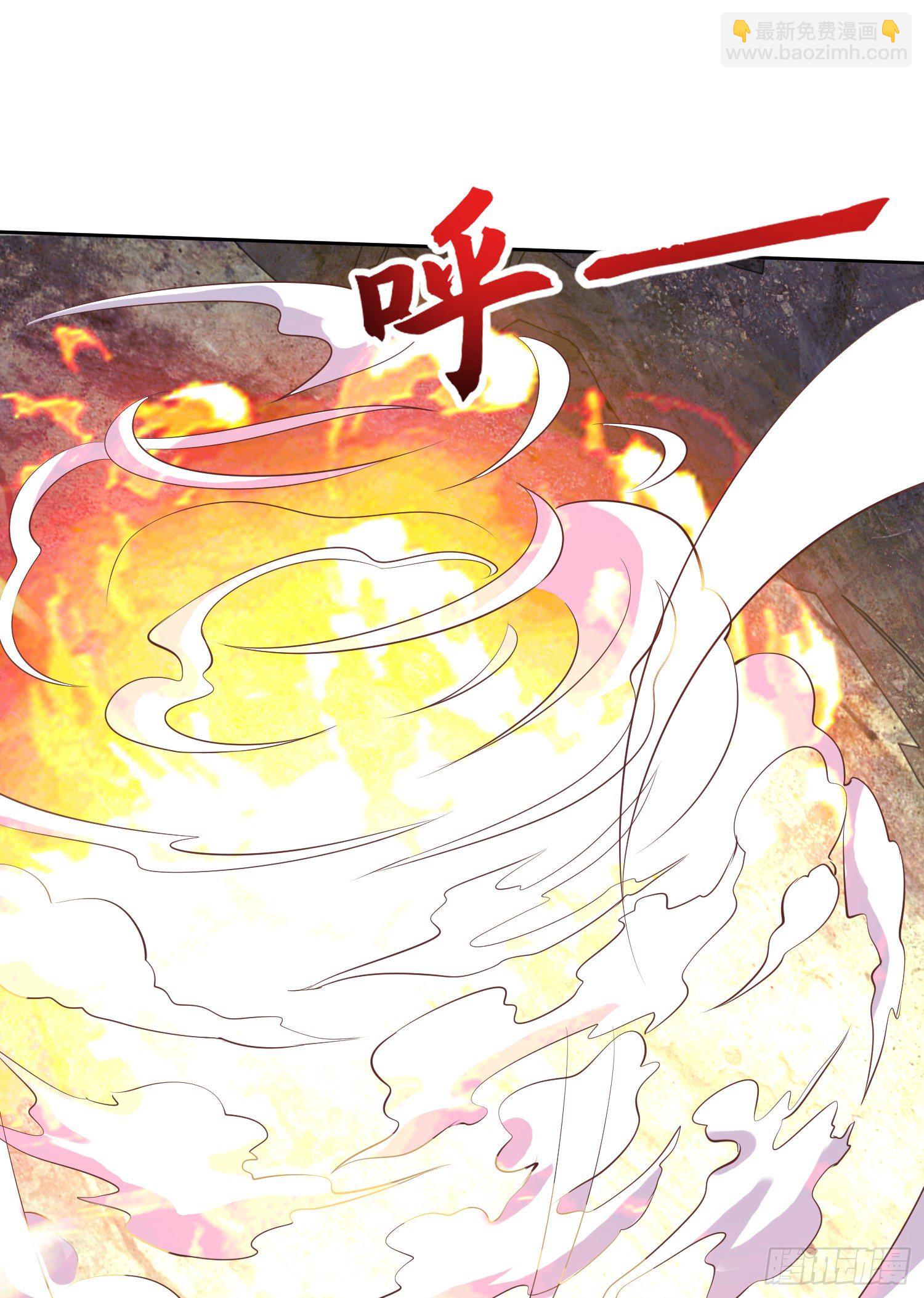 第5话 林缺的高光时刻(1/2)-第6话