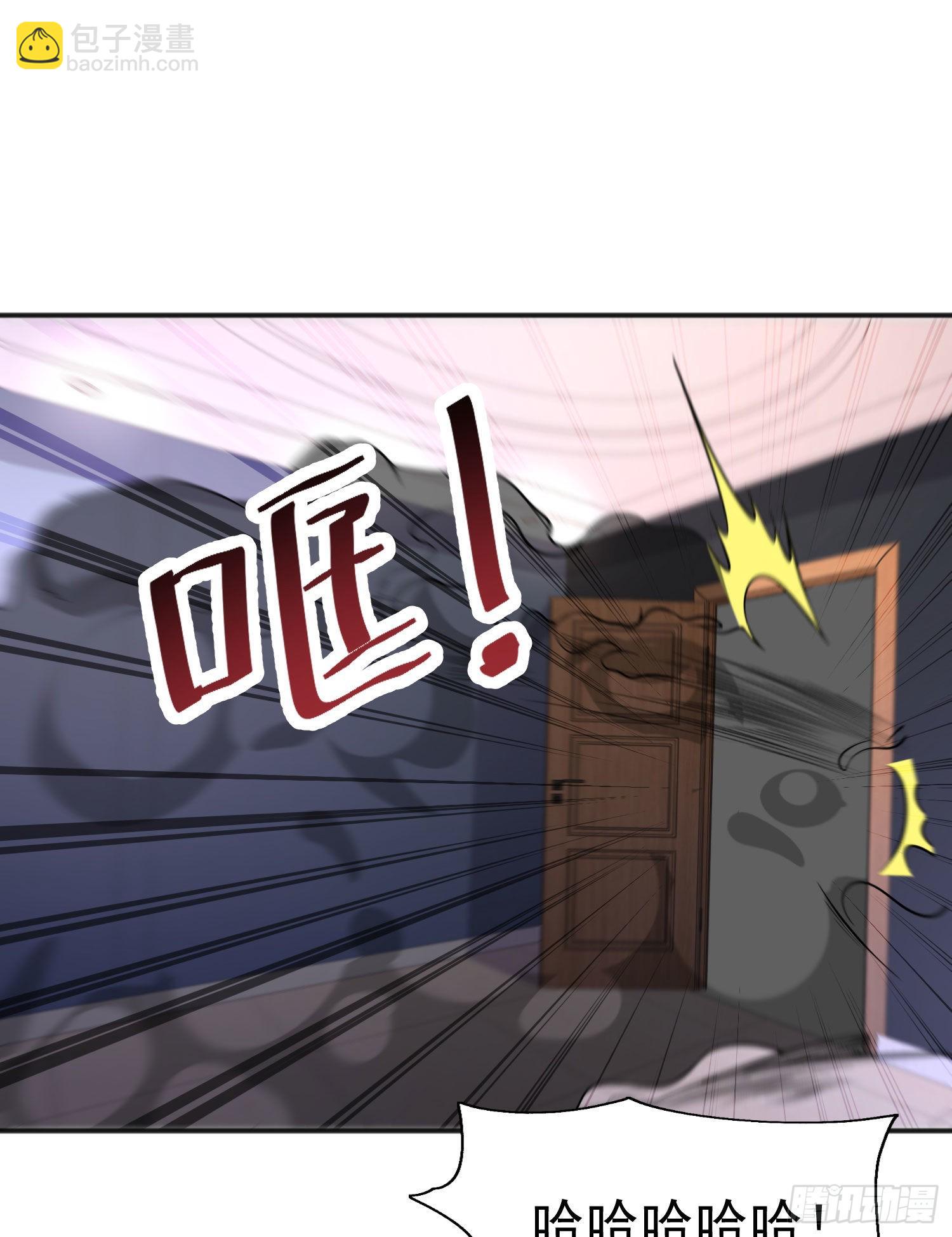 第53话 林缺的折磨游戏(1/2)-第54话