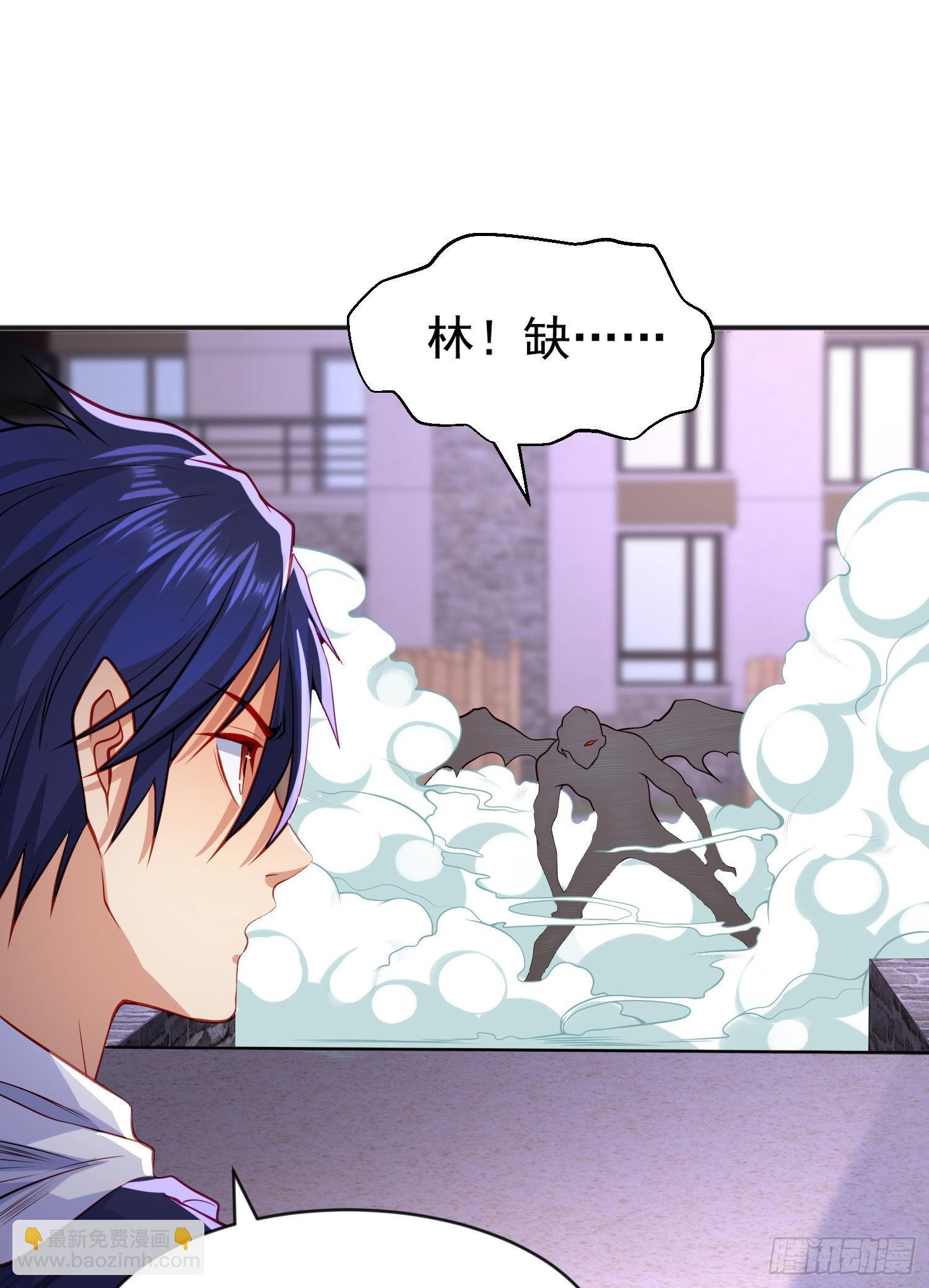第53话 林缺的折磨游戏(1/2)-第54话