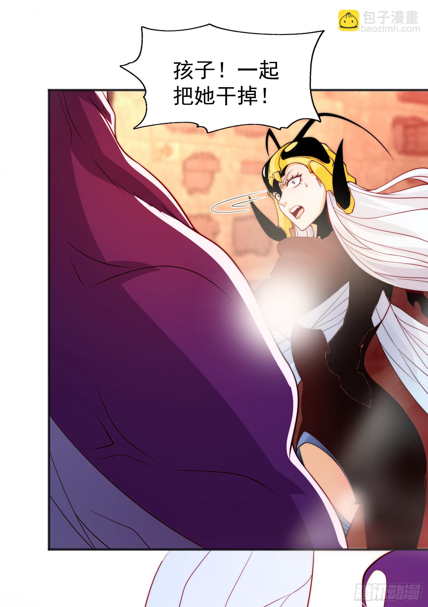 第63话 青云市大战！(1/2)-第64话