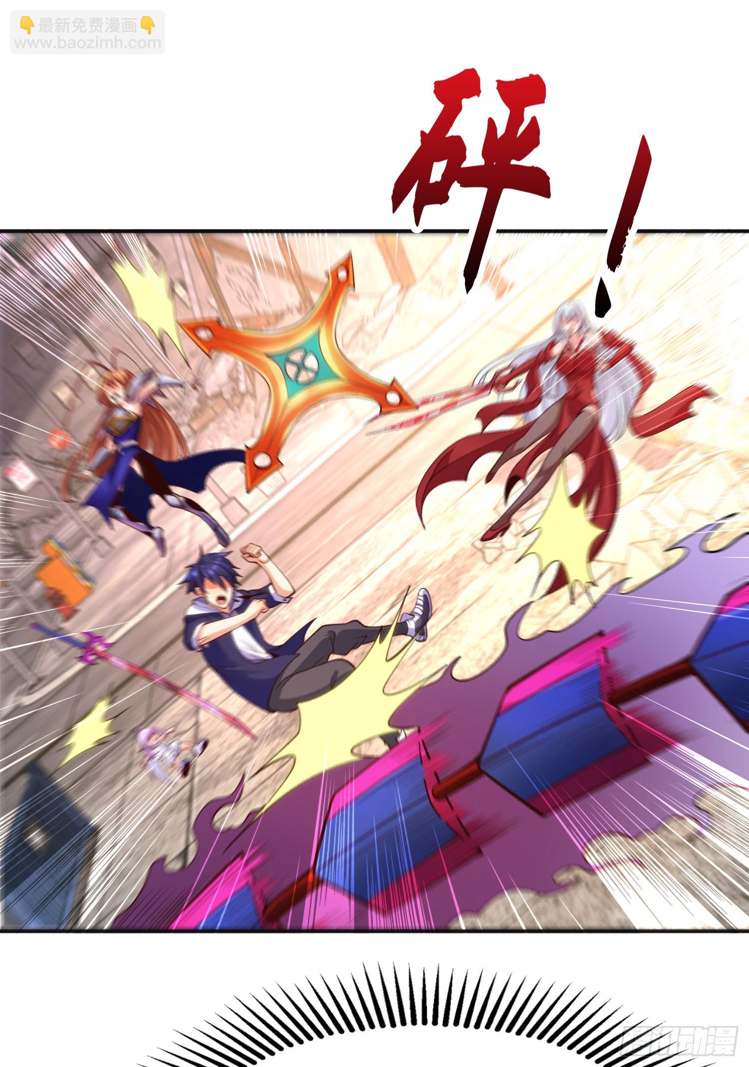 第63话 青云市大战！(1/2)-第64话