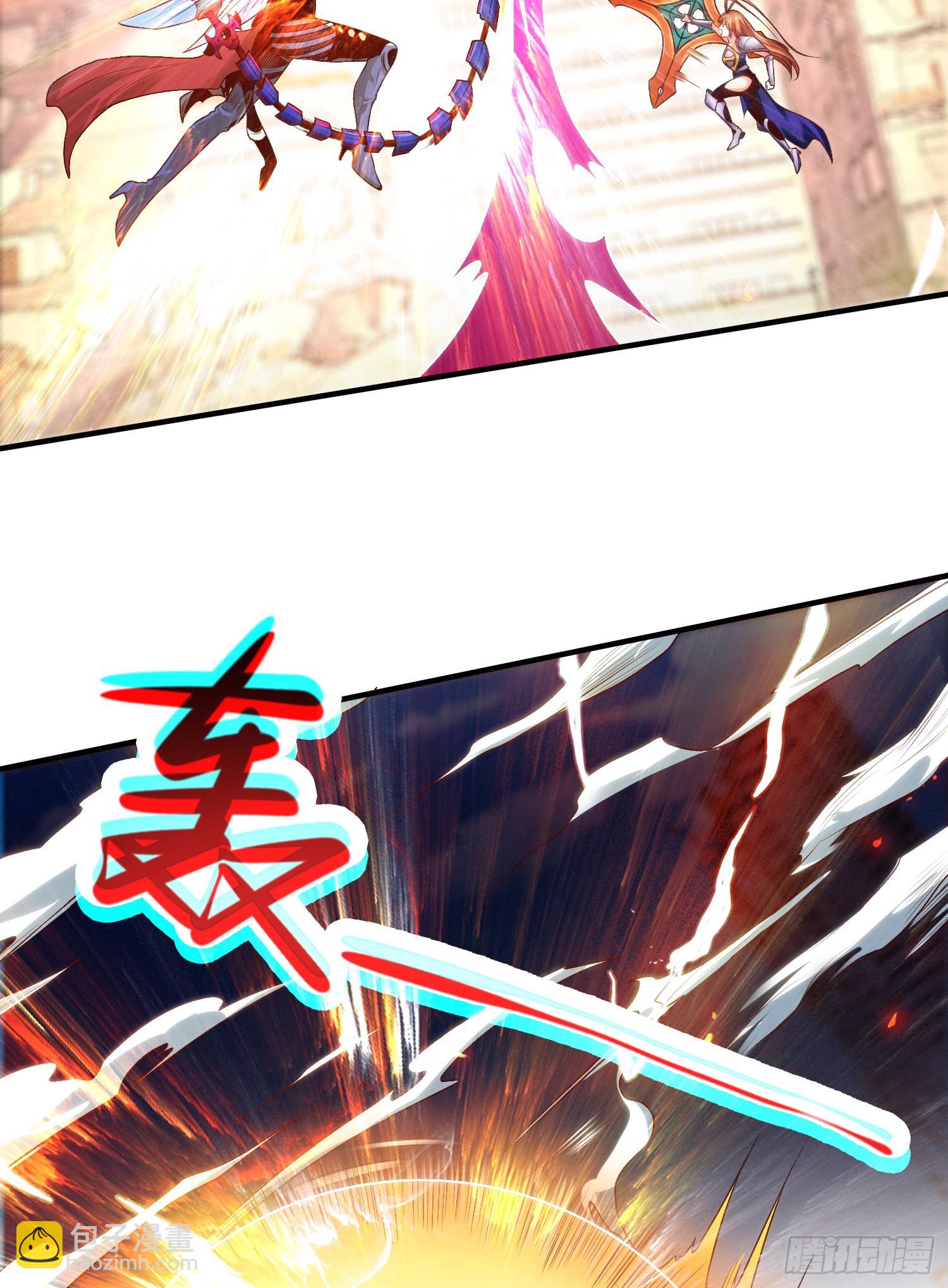 第65话 斗战胜佛之力(1/2)-第66话