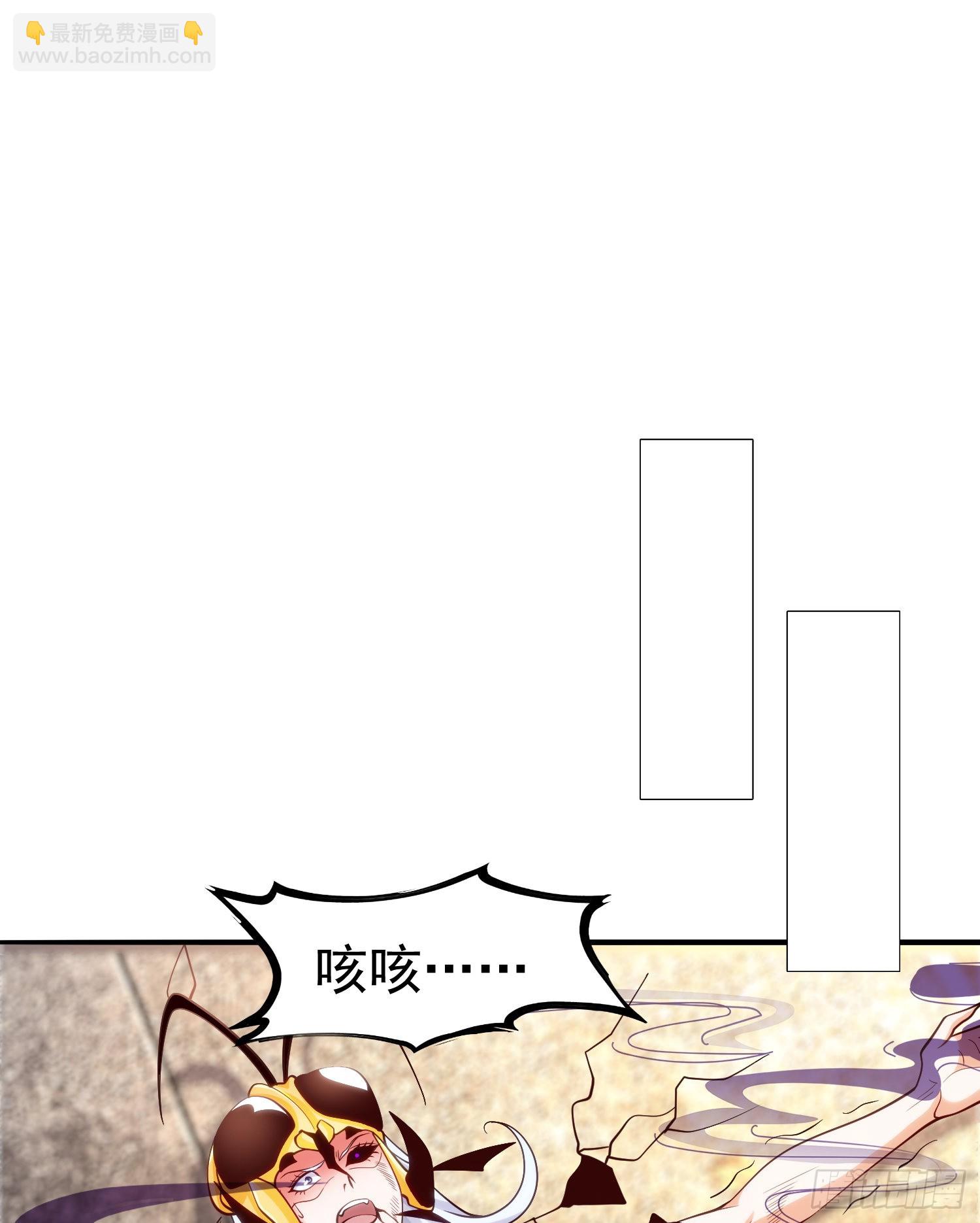 第65话 斗战胜佛之力(1/2)-第66话