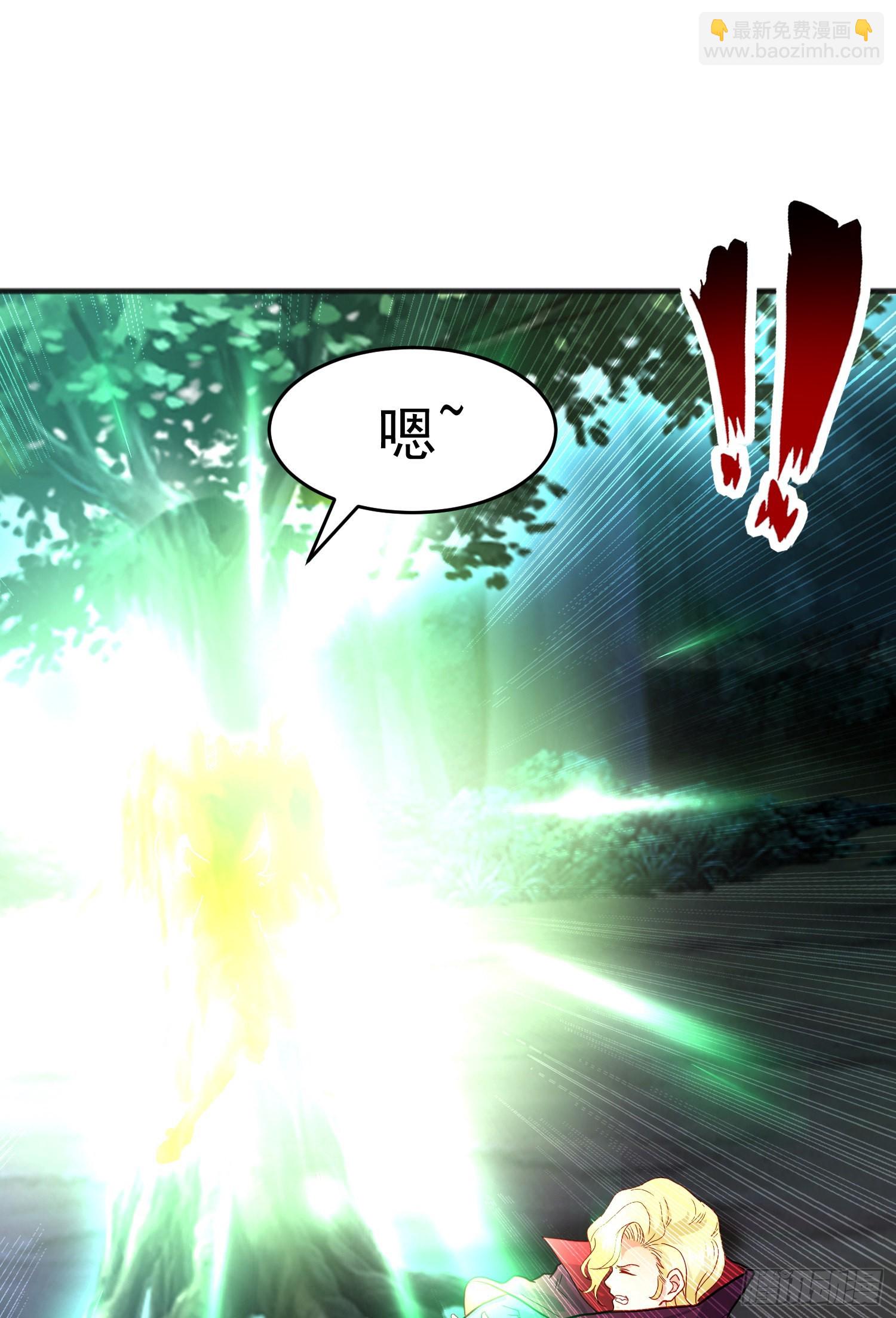 第71话 林缺当爸爸了？(1/2)-第72话