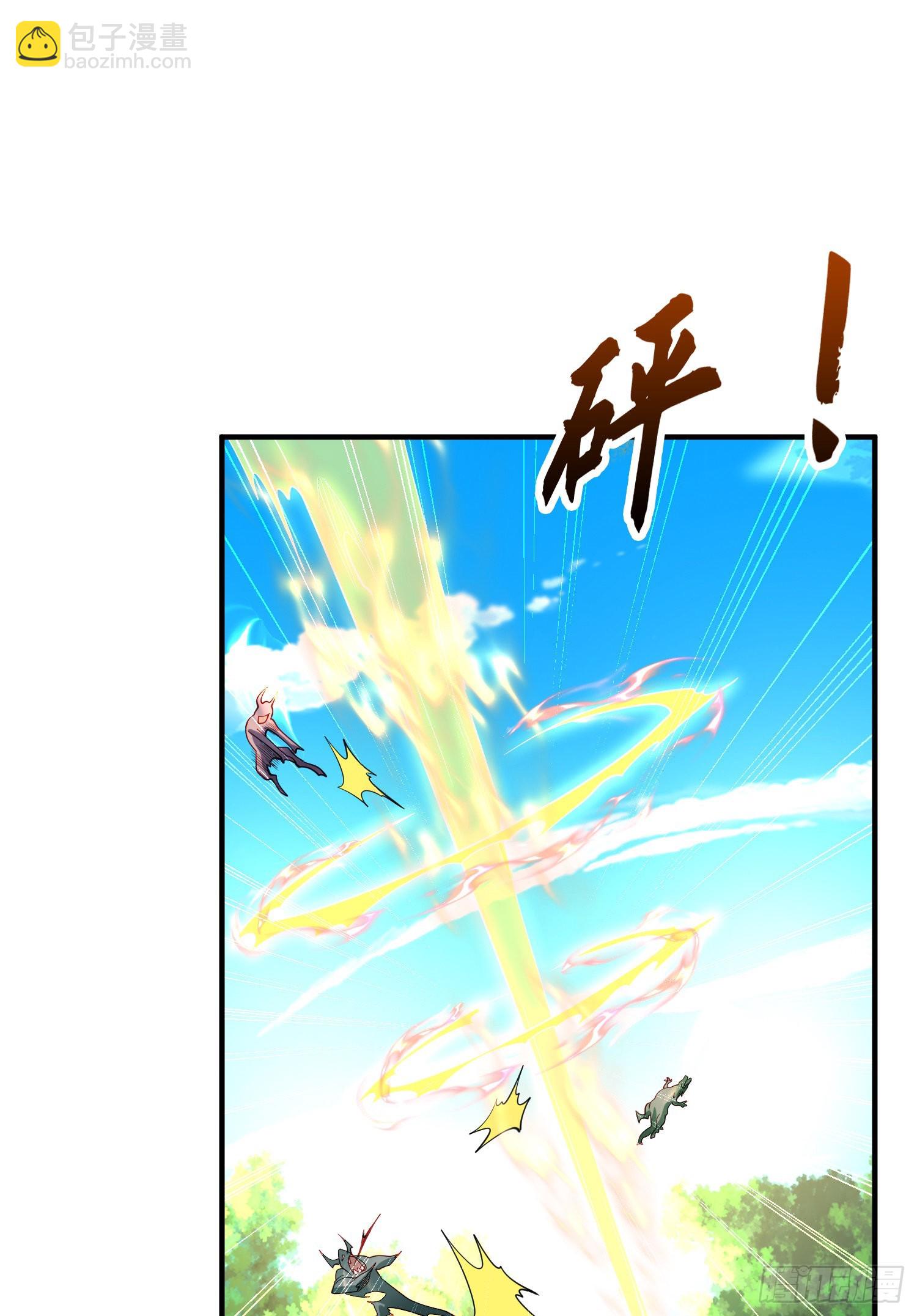 第71话 林缺当爸爸了？(1/2)-第72话