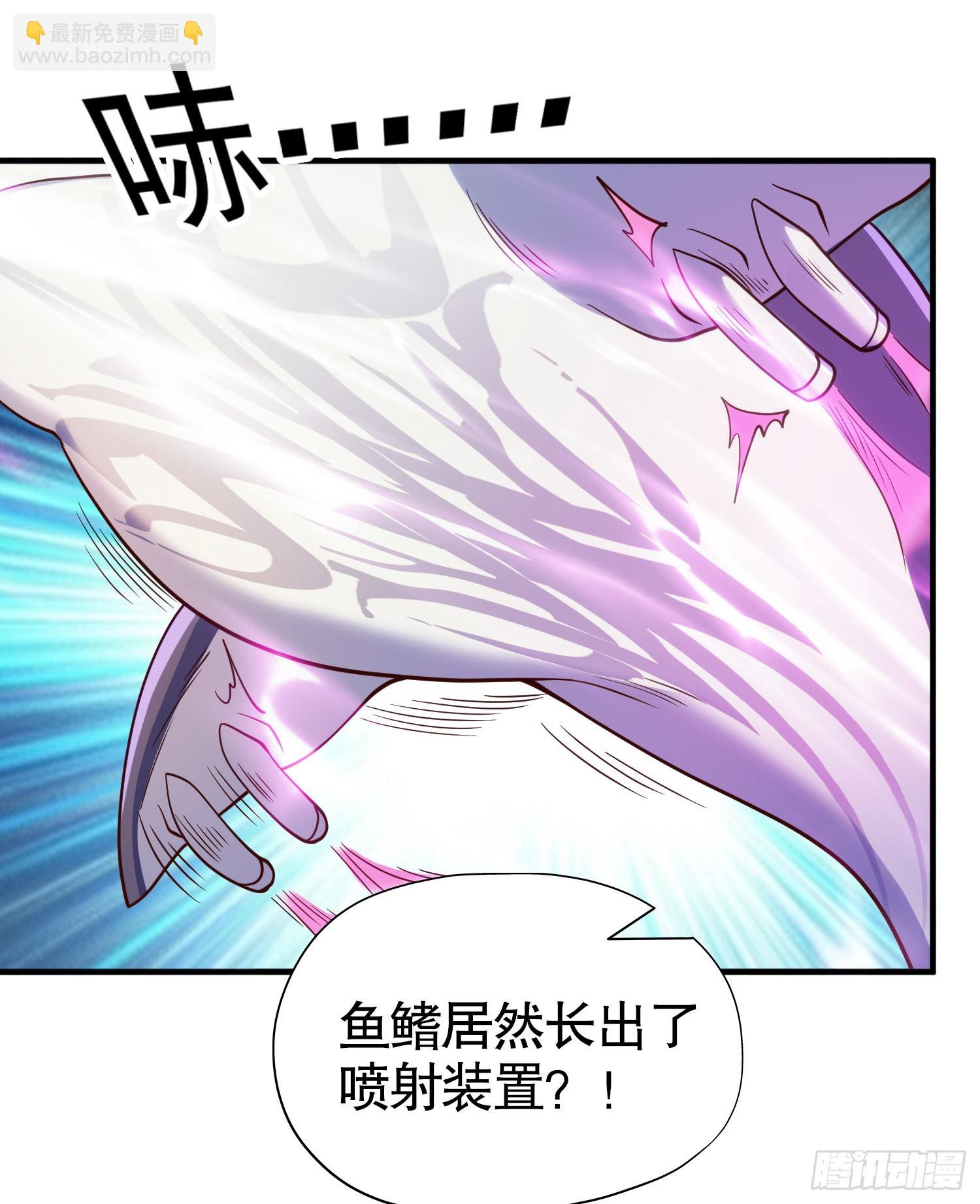 第81话 第四块贤者之石(1/2)-第82话