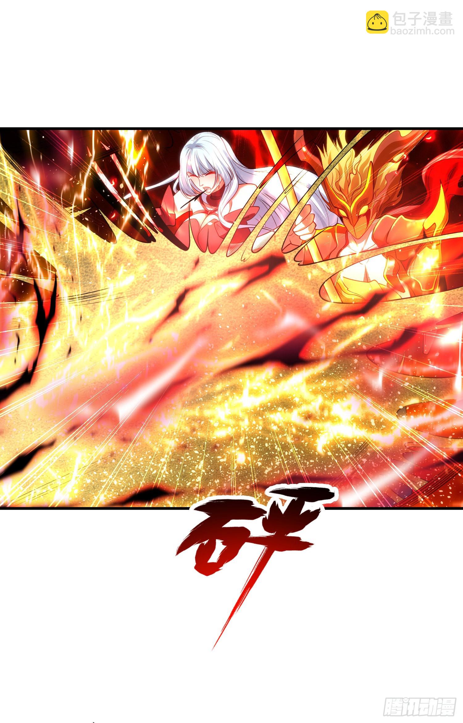 第85话 魔刀的致命一击！(1/2)-第86话