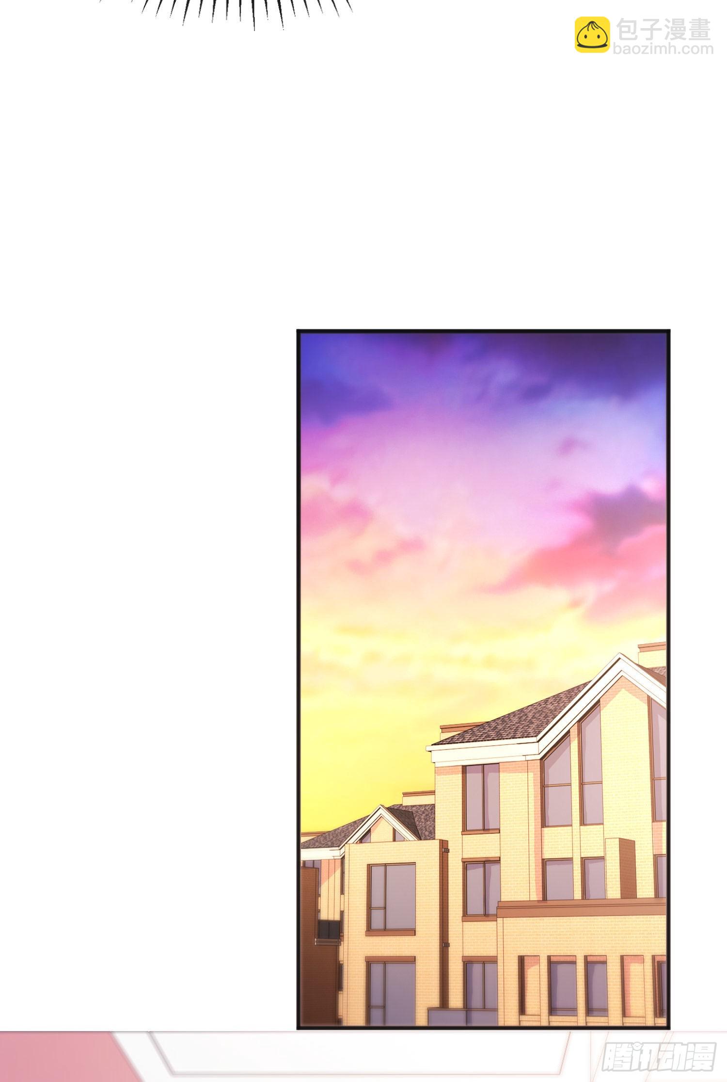 第89话 红杉和妹子同居？(1/2)-第90话
