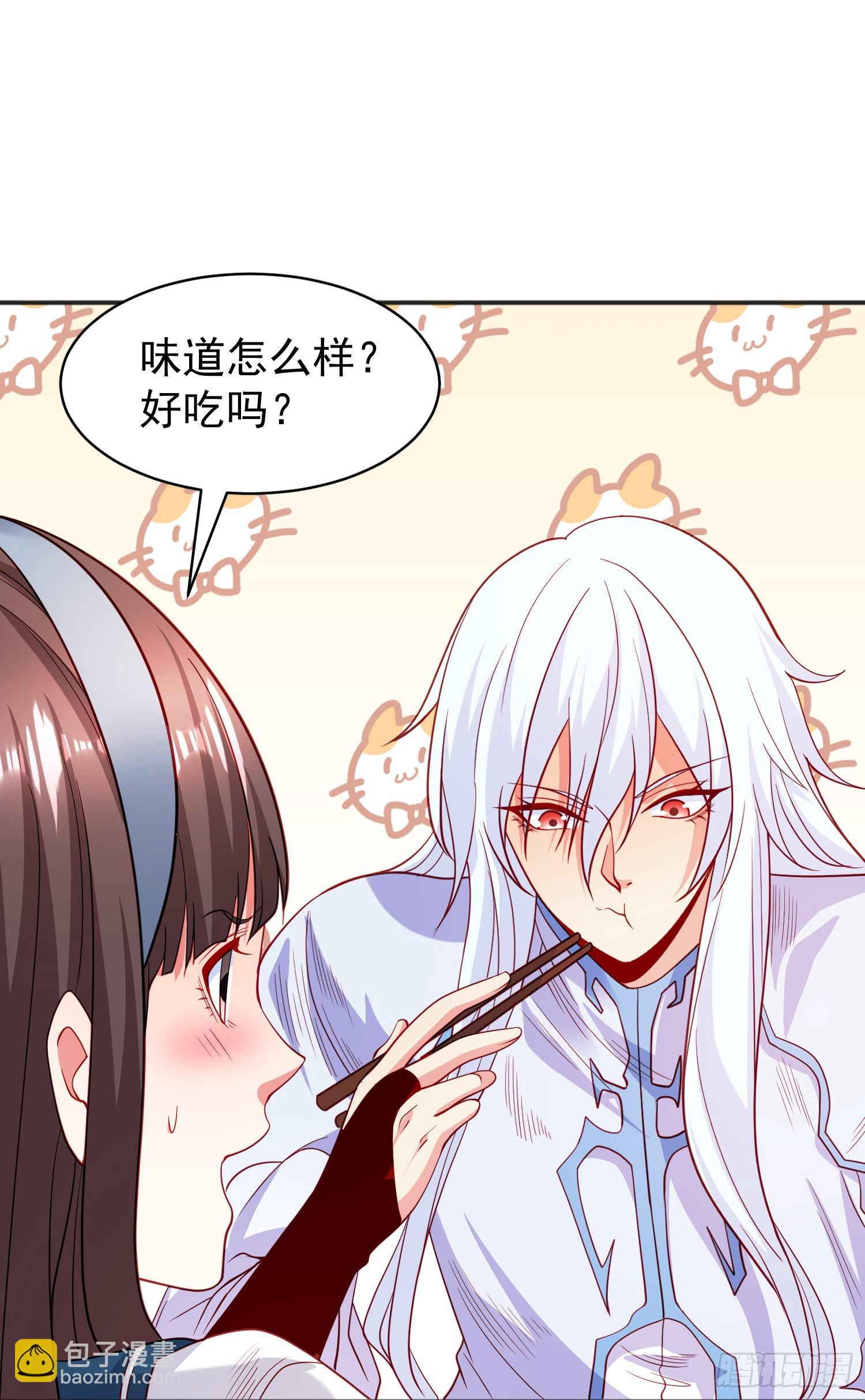 第89话 红杉和妹子同居？(1/2)-第90话