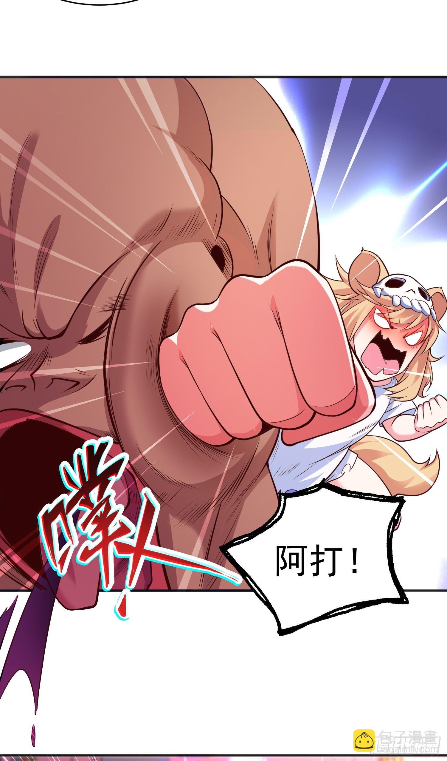 第95话 玩偶姐姐大闹商场(1/2)-第96话
