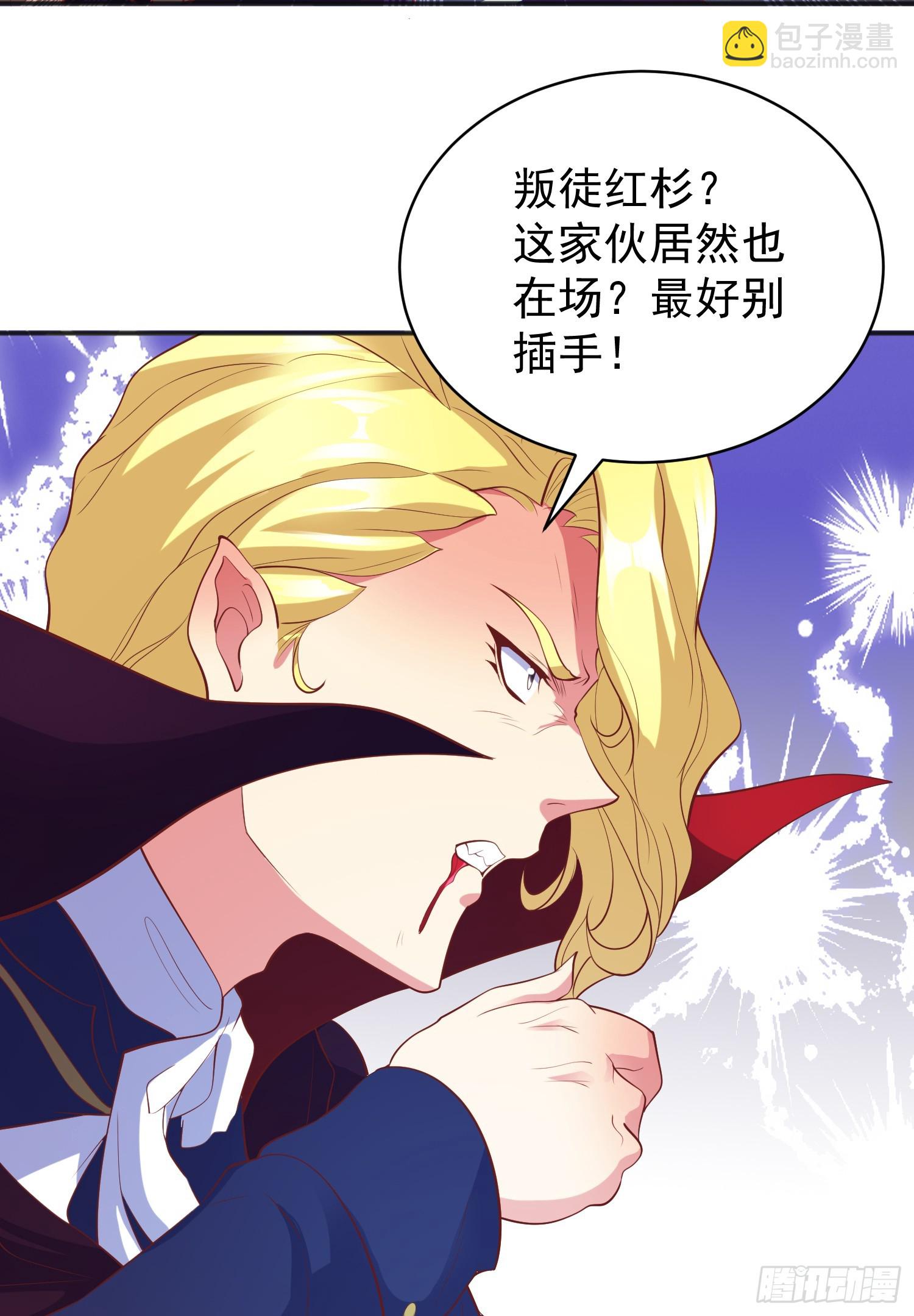 第95话 玩偶姐姐大闹商场(1/2)-第96话