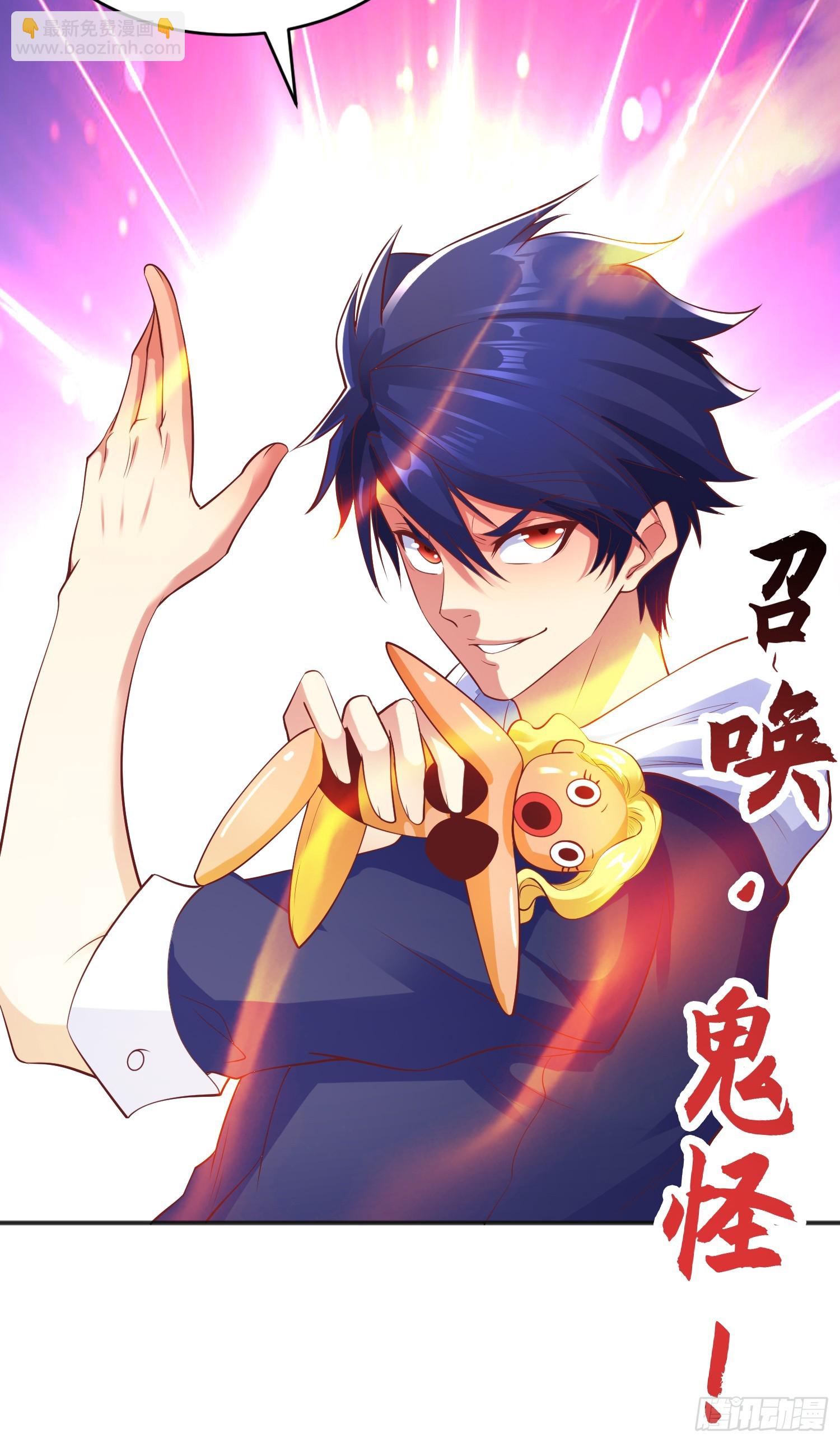 第95话 玩偶姐姐大闹商场(1/2)-第96话