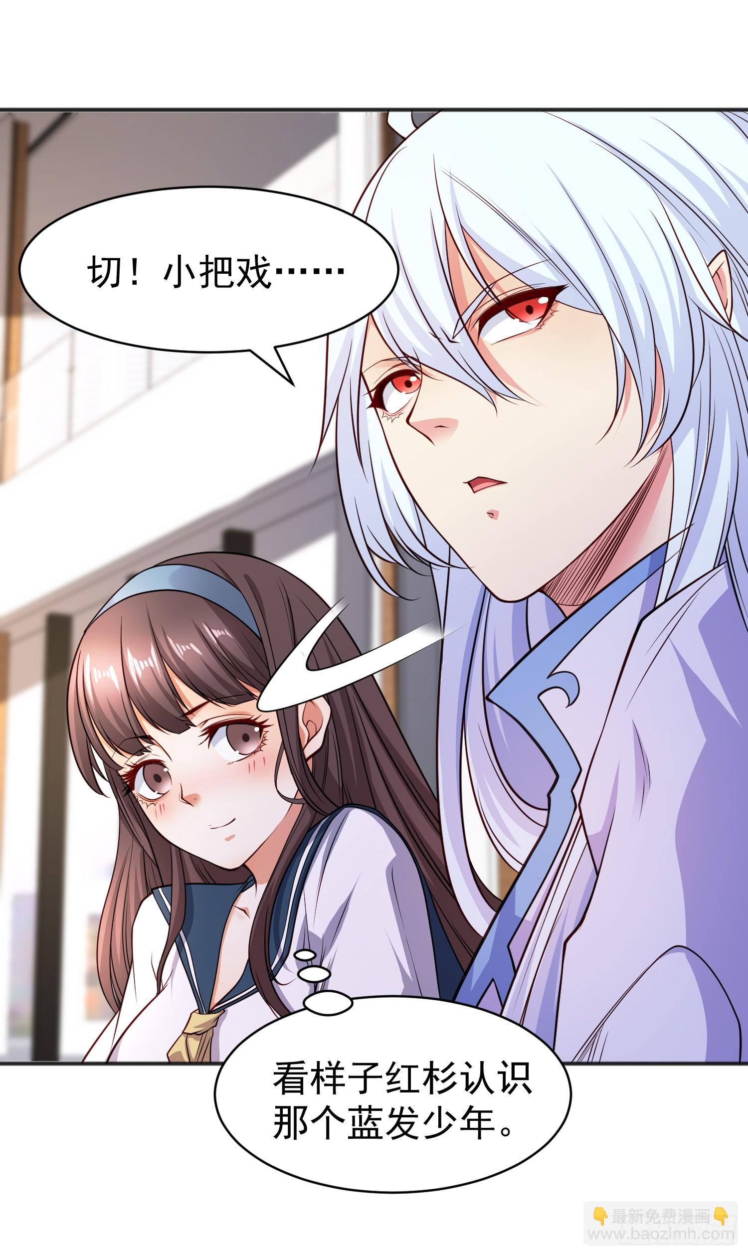 第95话 玩偶姐姐大闹商场(1/2)-第96话