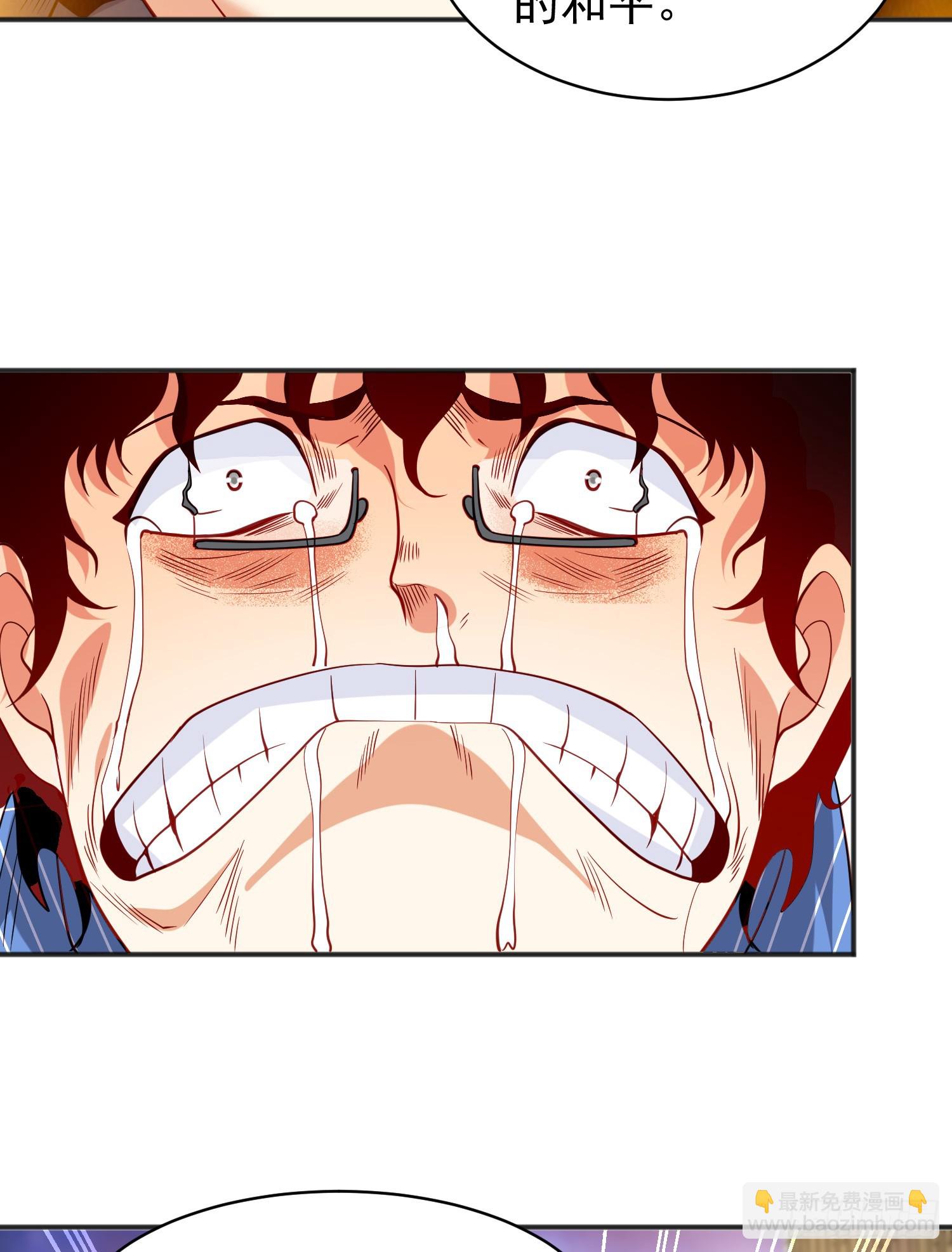 第97话 终焉！最强的骑士踢(1/2)-第98话