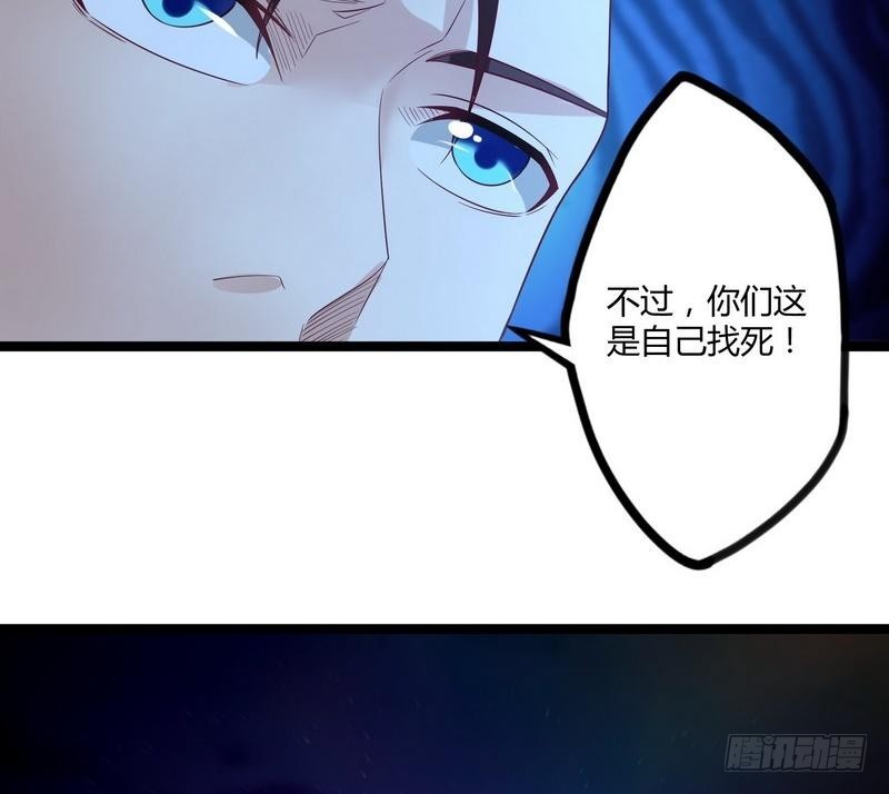 第11话 生死时速(1/2)-第12话