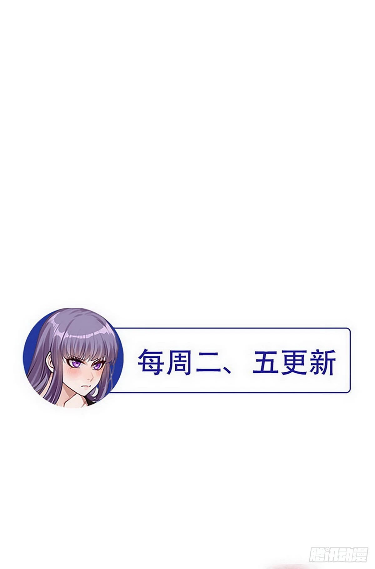 第19话 不小心就吸入-第20话