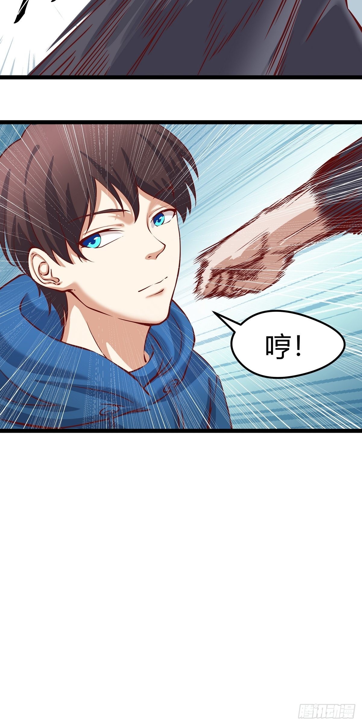 第25话 约战-第26话