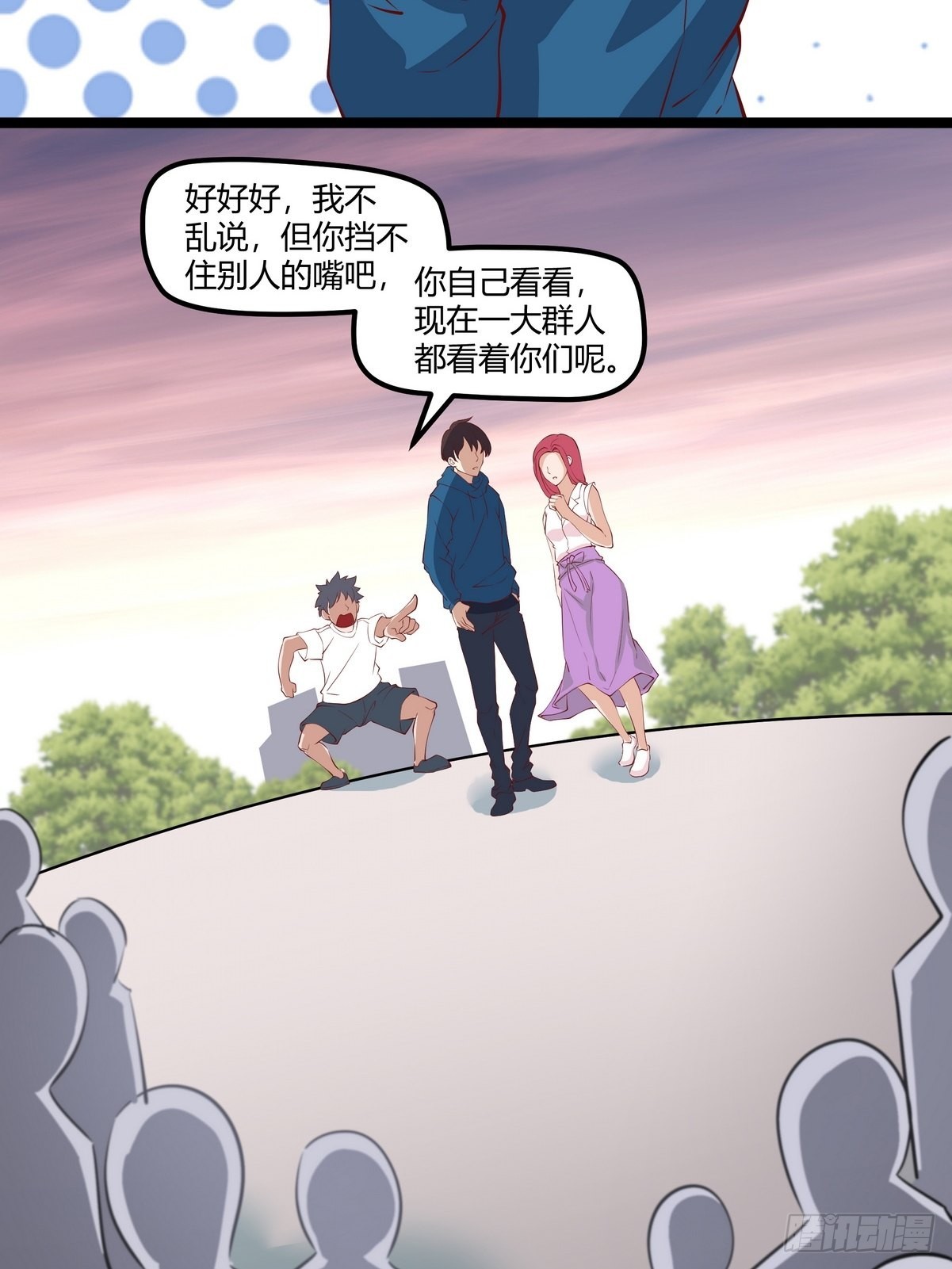 第25话 约战-第26话