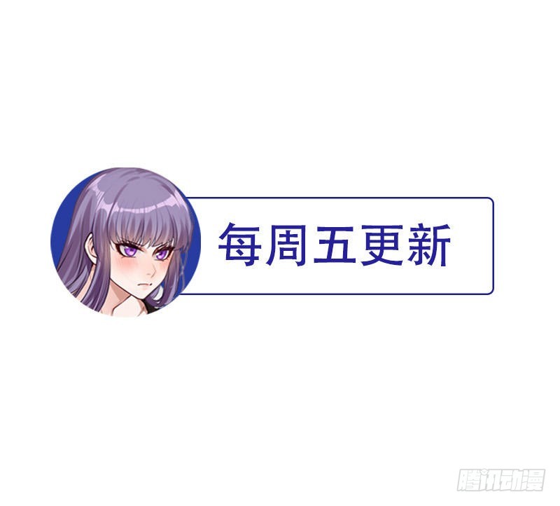 第3话 别叫我爸爸！-第4话