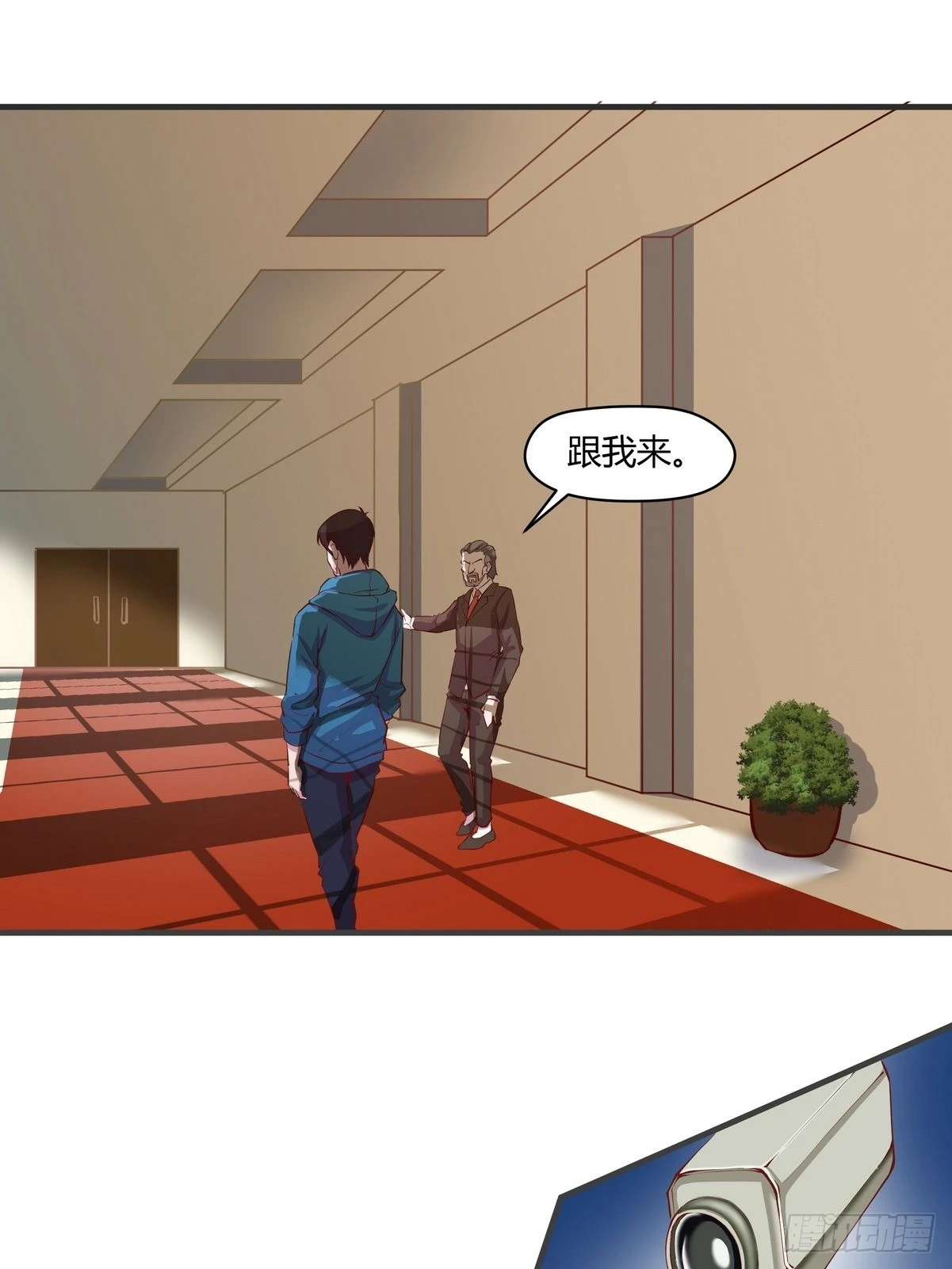 第31话 古琴被盗-第32话