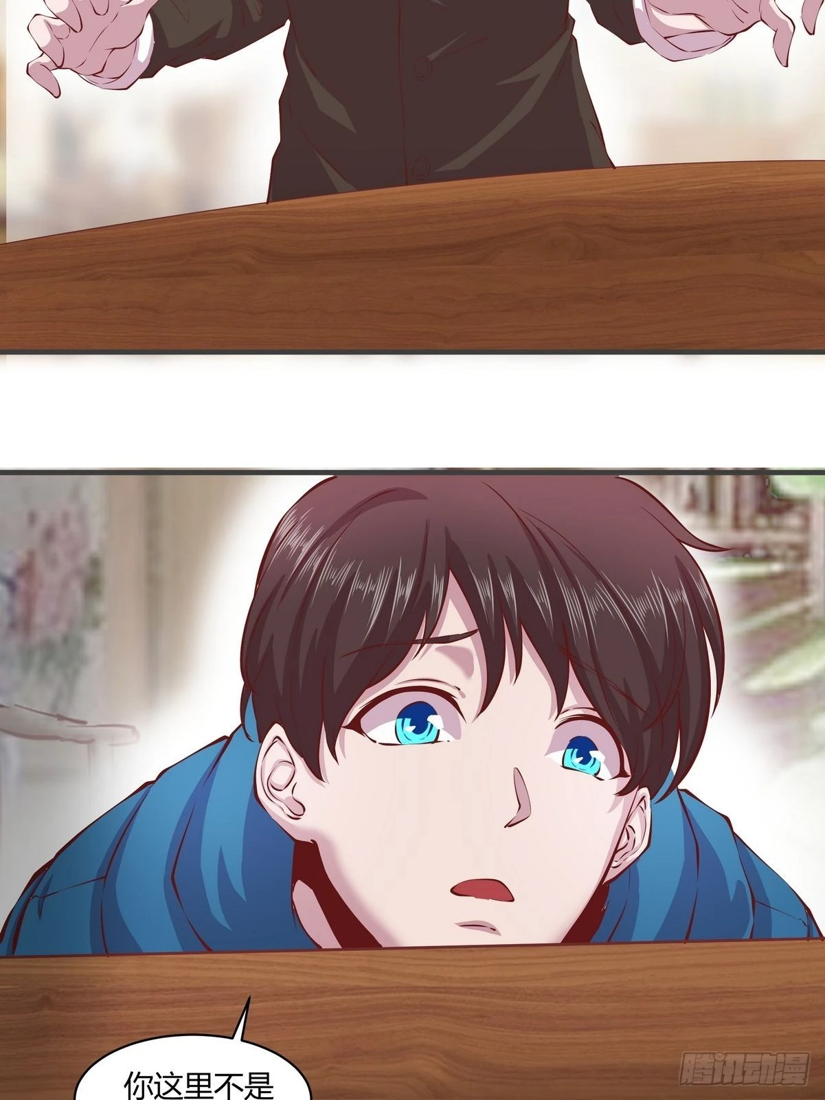 第31话 古琴被盗-第32话