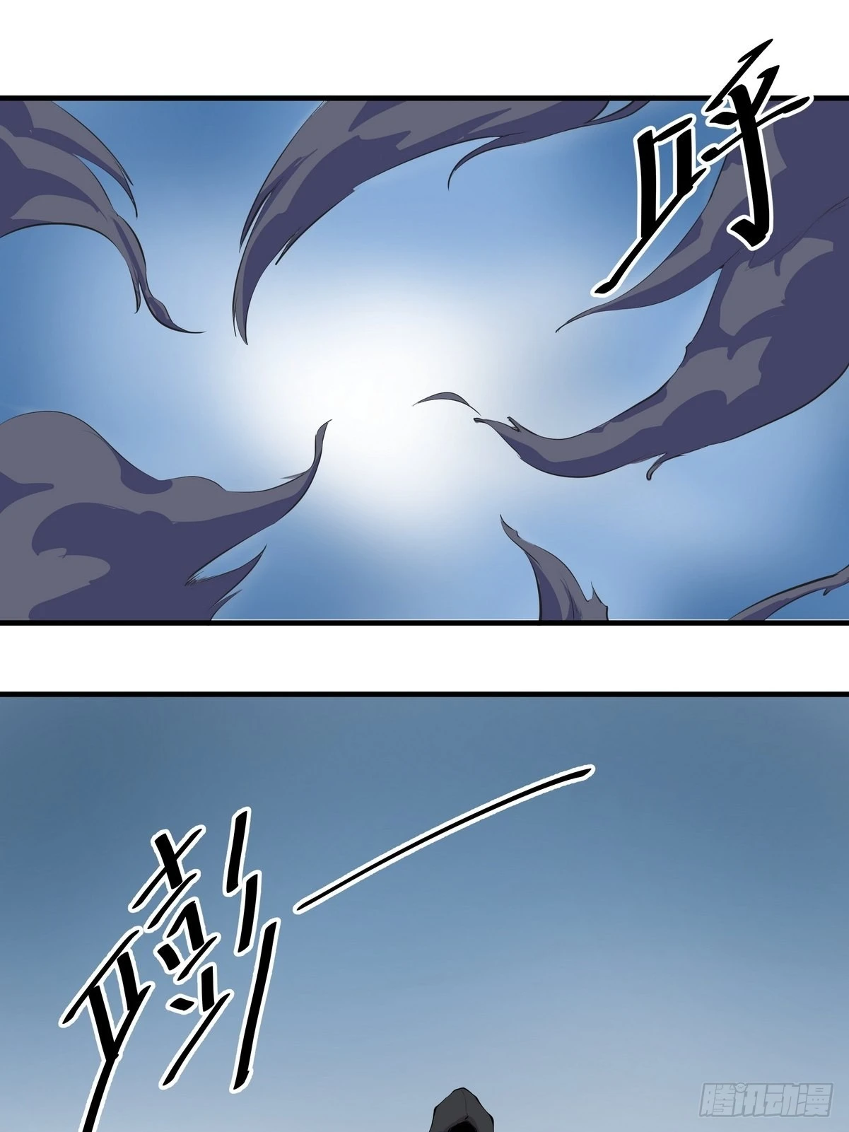 第33话 黑先生-第34话