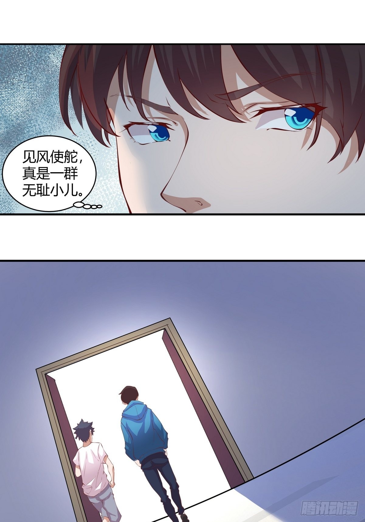 第35话 朱巴杰的下场-第36话