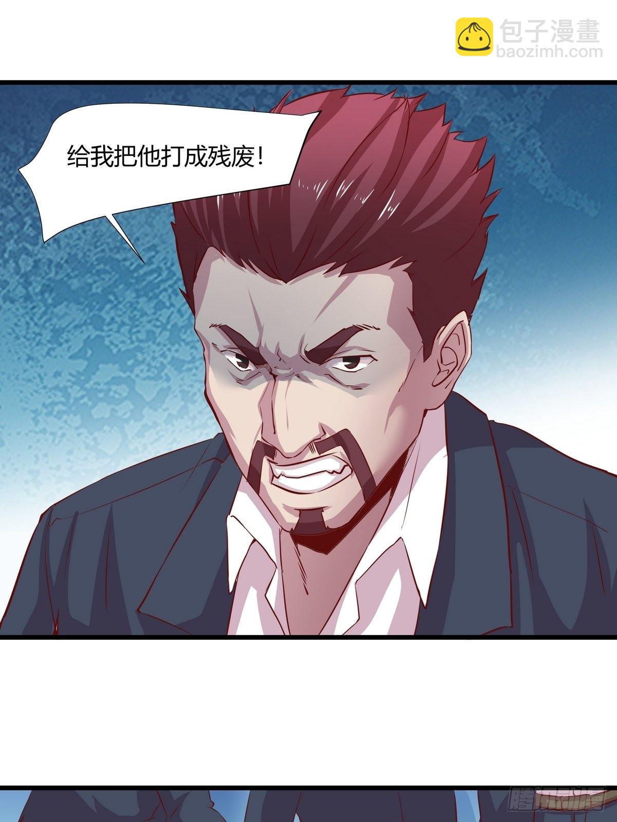 第35话 朱巴杰的下场-第36话