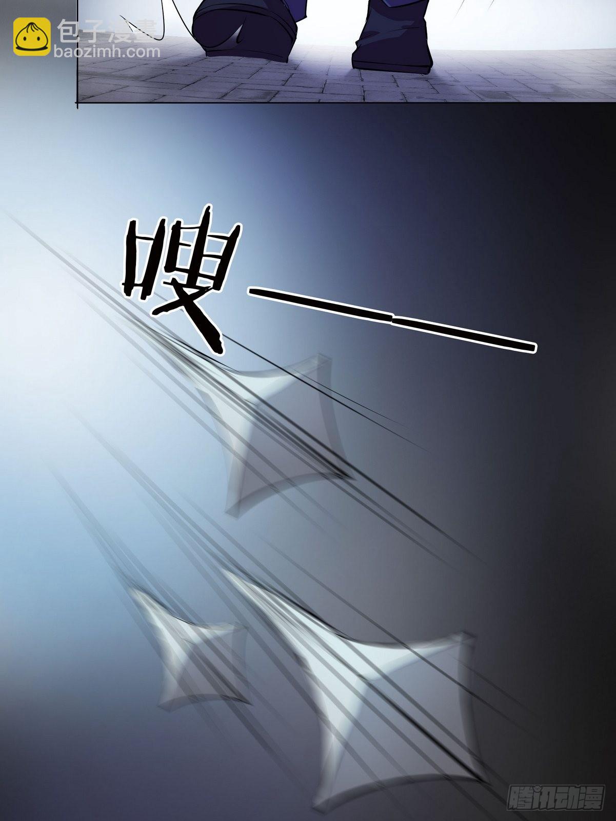 第37话 夺琴（一）-第38话