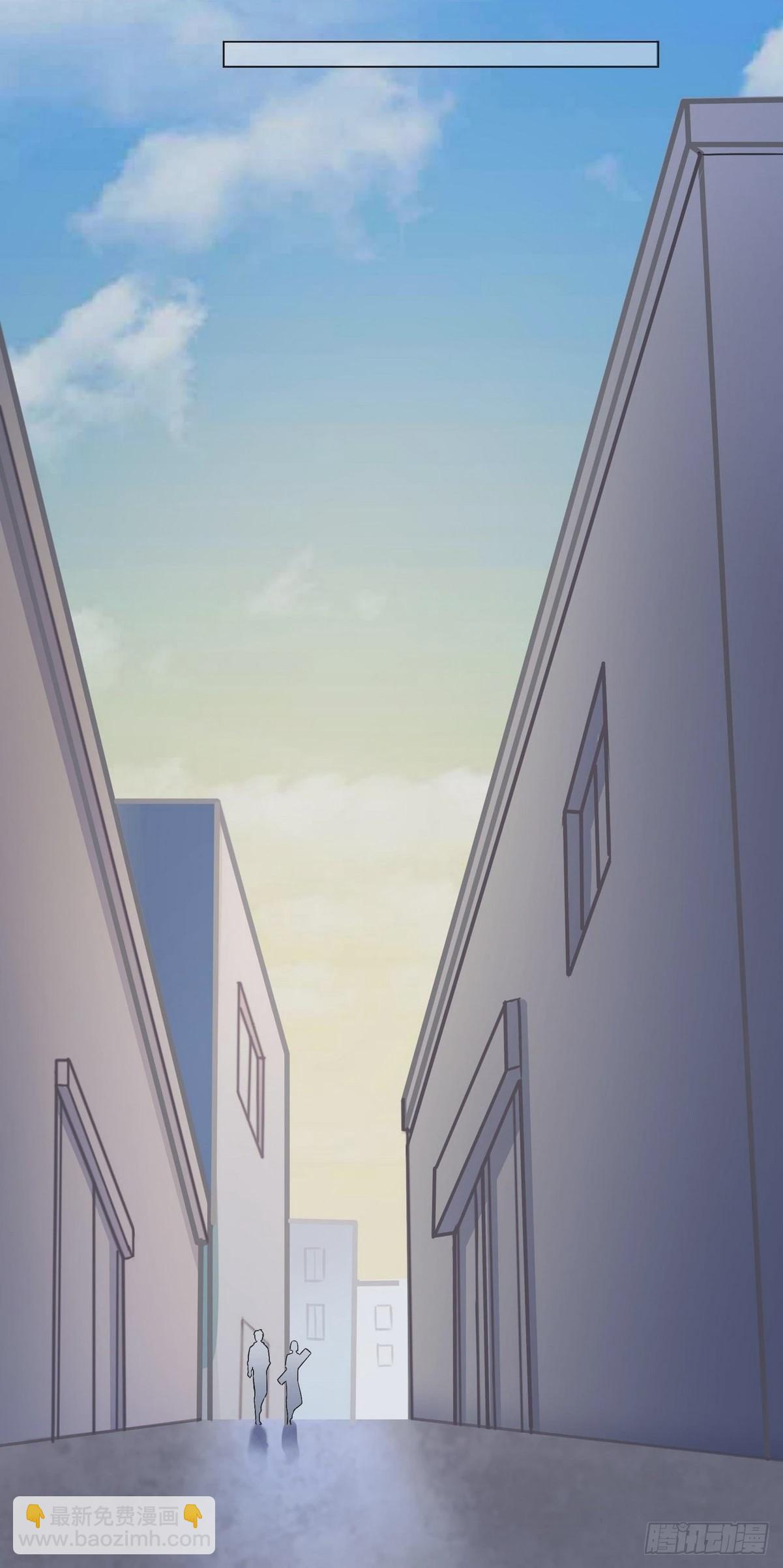 第41话 阴阳冢-第42话