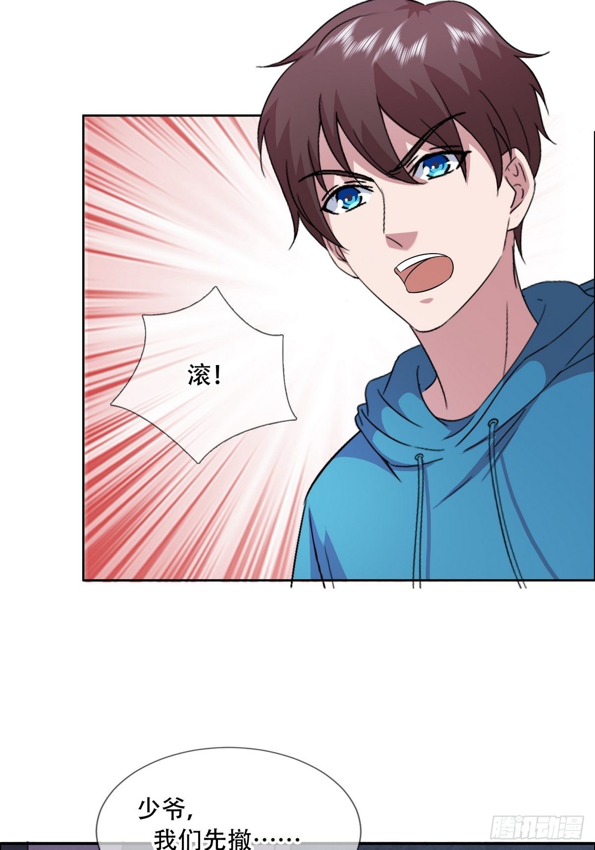 第43话 绑架事件（二）(1/2)-第44话