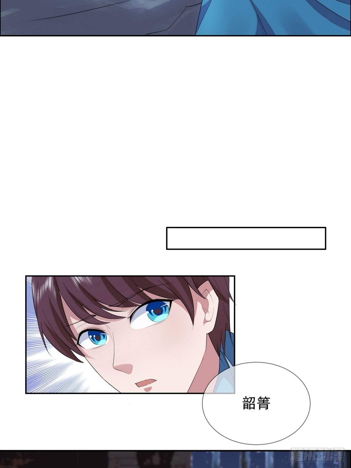 第43话 绑架事件（二）(1/2)-第44话