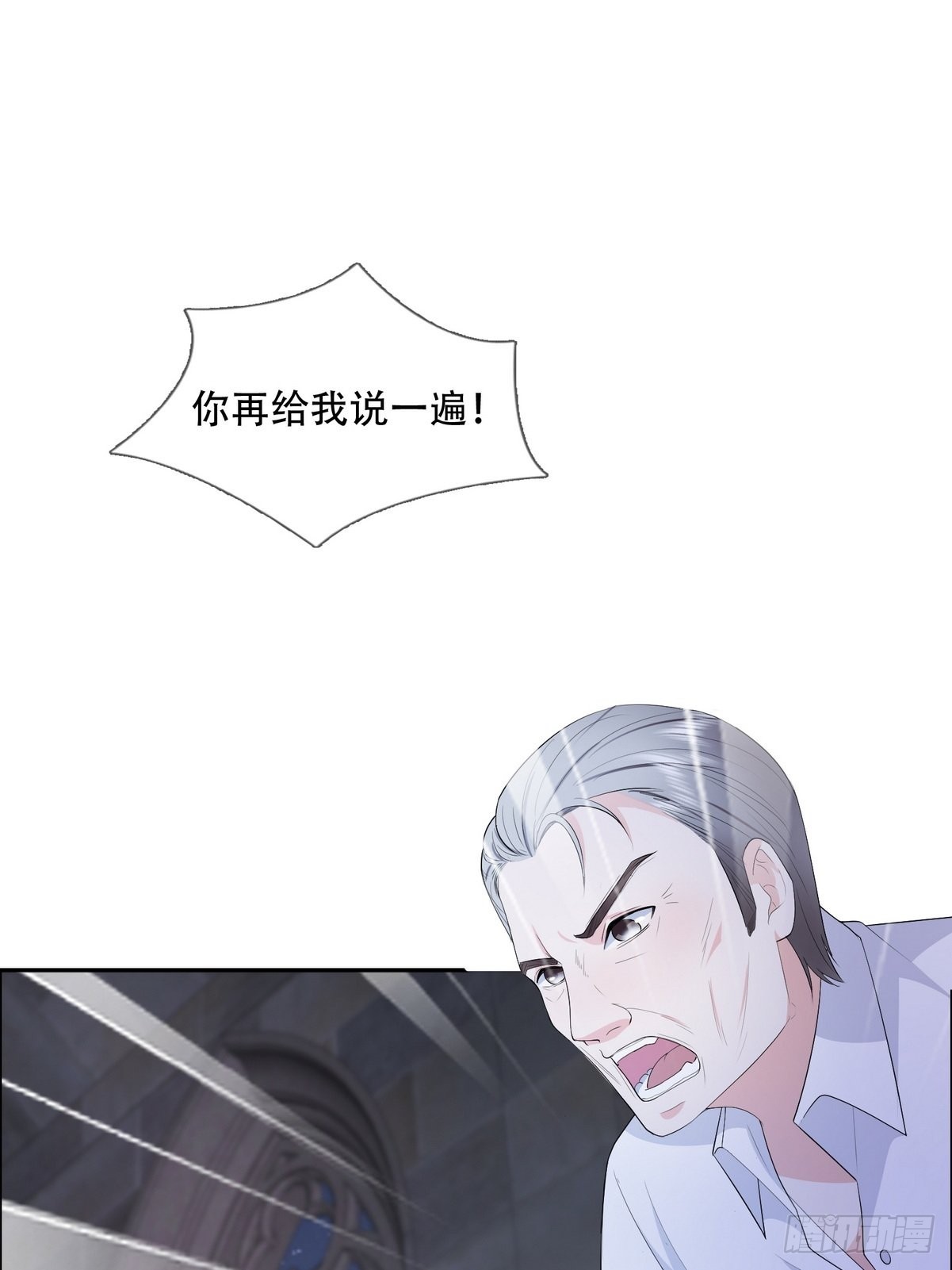 第43话 绑架事件（二）(1/2)-第44话