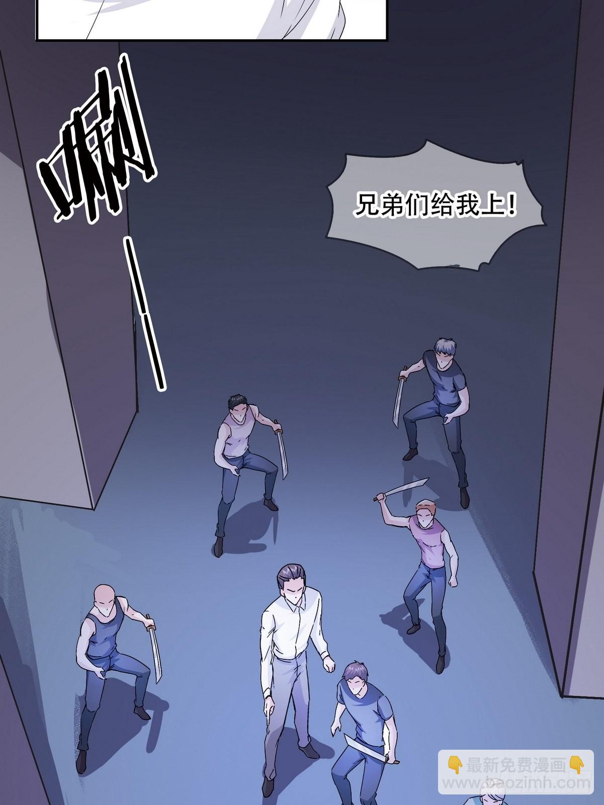 第43话 绑架事件（二）(1/2)-第44话