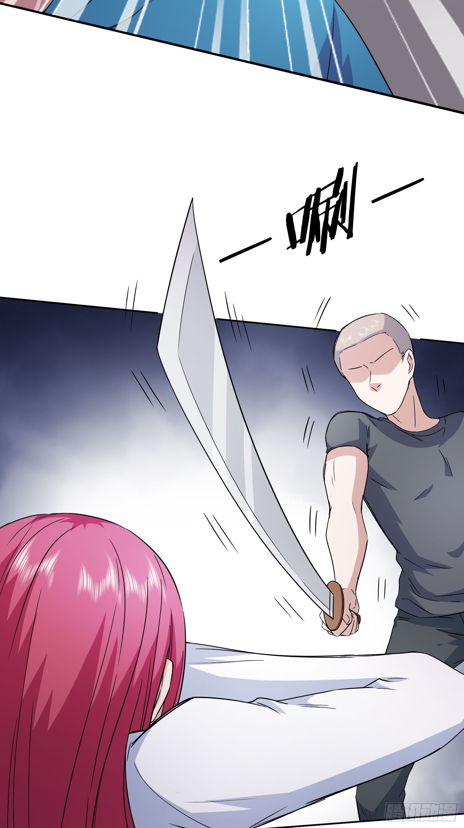 第45话 大闹血狼堂（一）-第46话