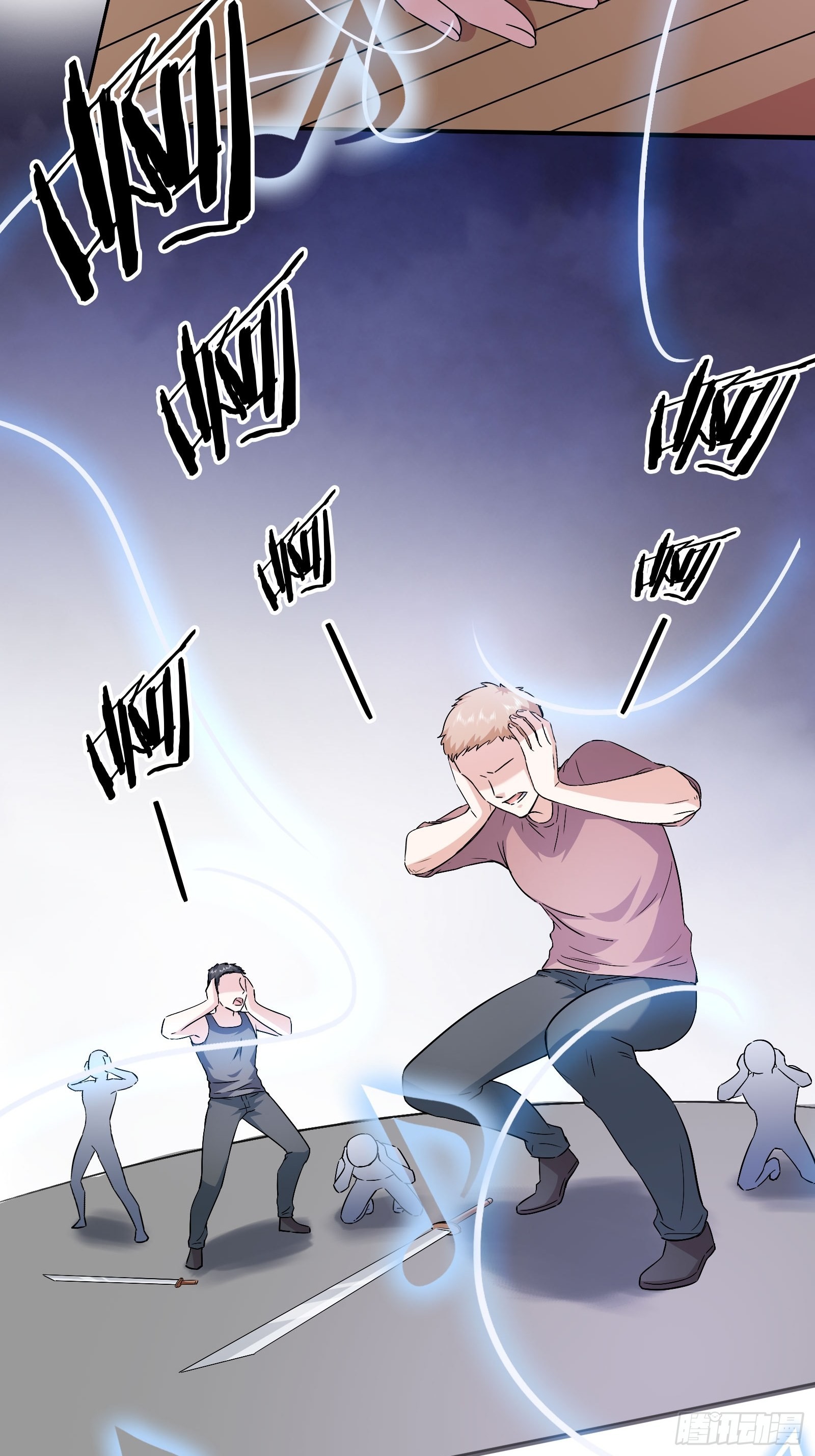 第45话 大闹血狼堂（一）-第46话