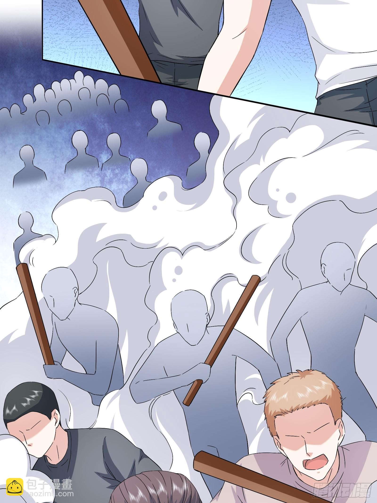 第45话 大闹血狼堂（一）-第46话