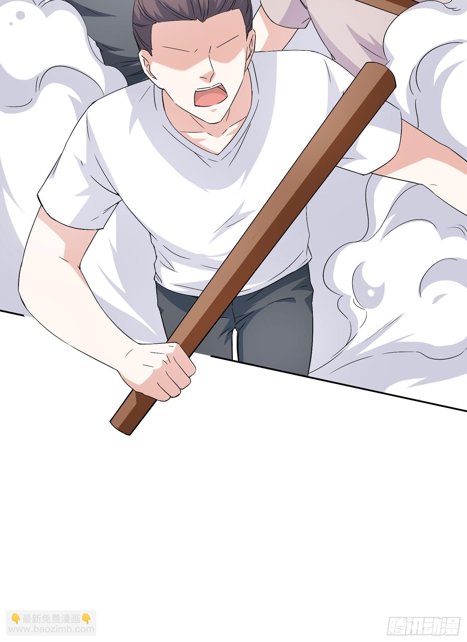 第45话 大闹血狼堂（一）-第46话