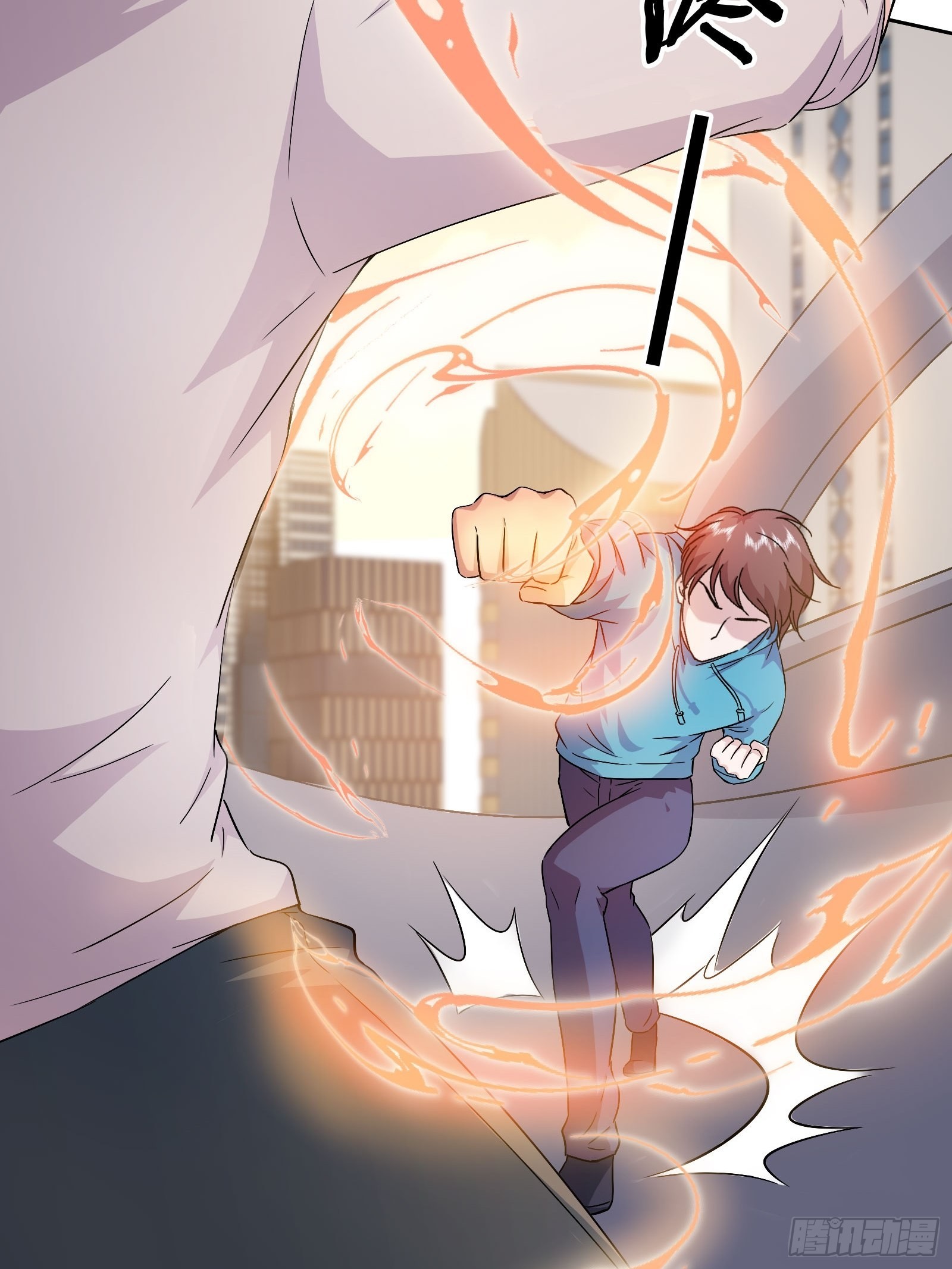 第45话 大闹血狼堂（一）-第46话