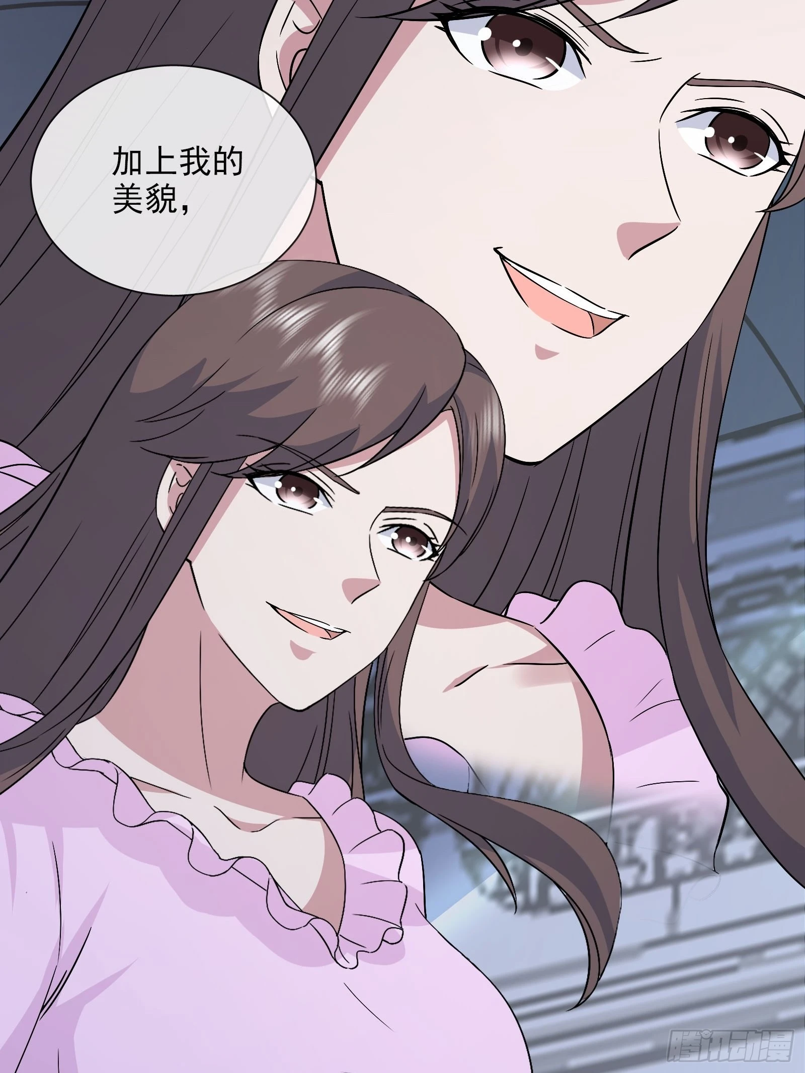 第47话 大闹血狼堂（三）(1/2)-第48话