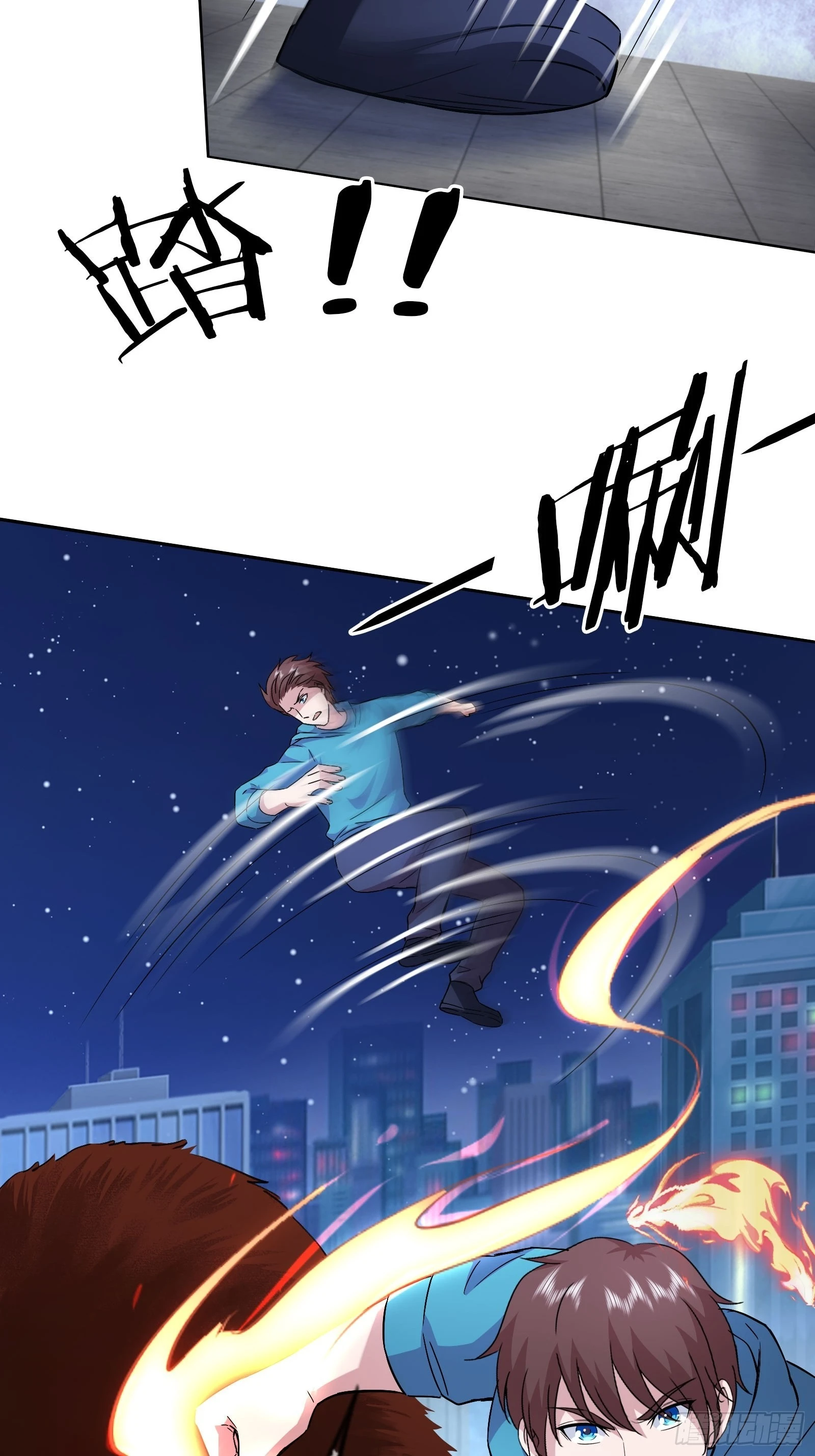 第49话 黑煞暴熊(1/2)-第50话