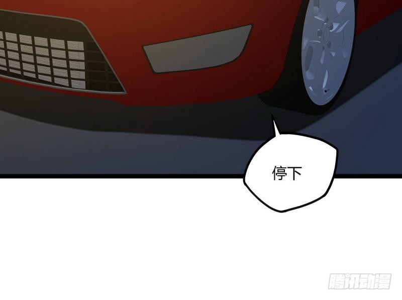 第7话 初见楚晴晴(1/2)-第8话