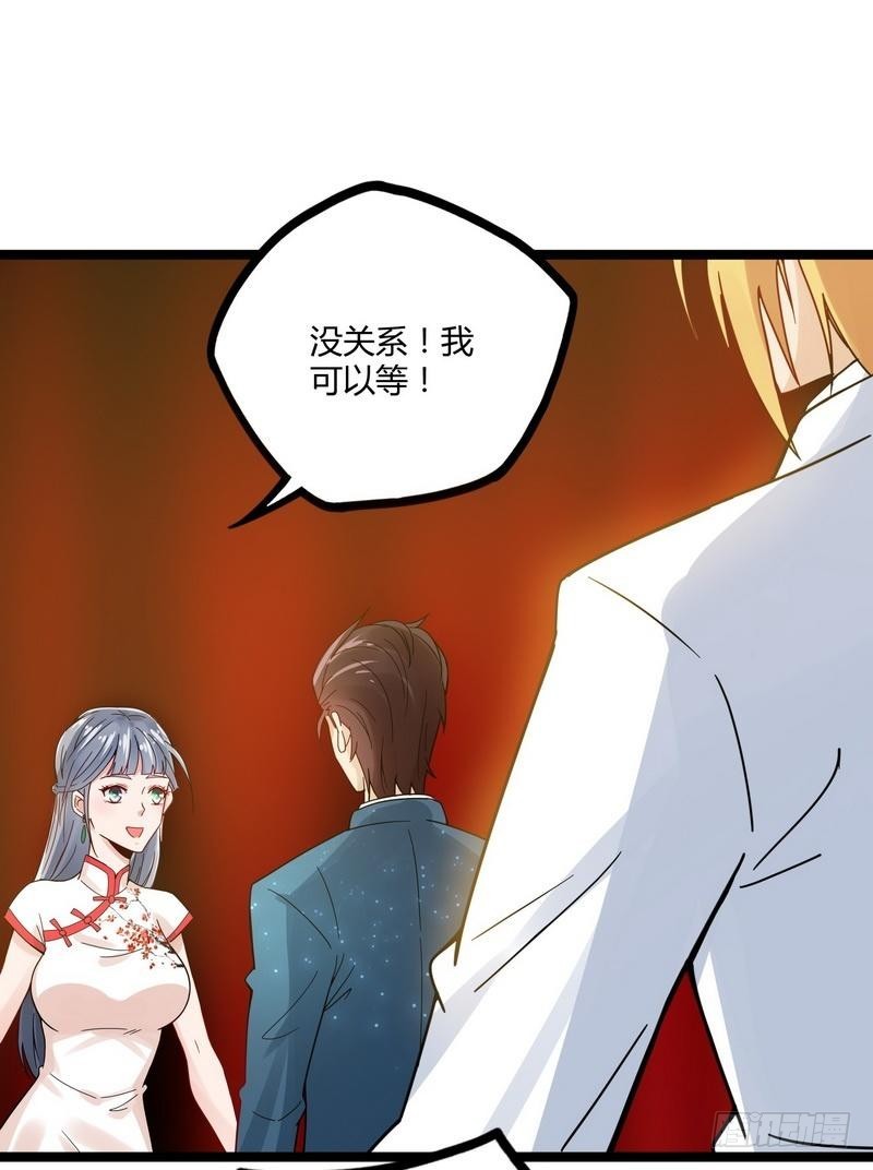 第9话 大修罗场-第10话