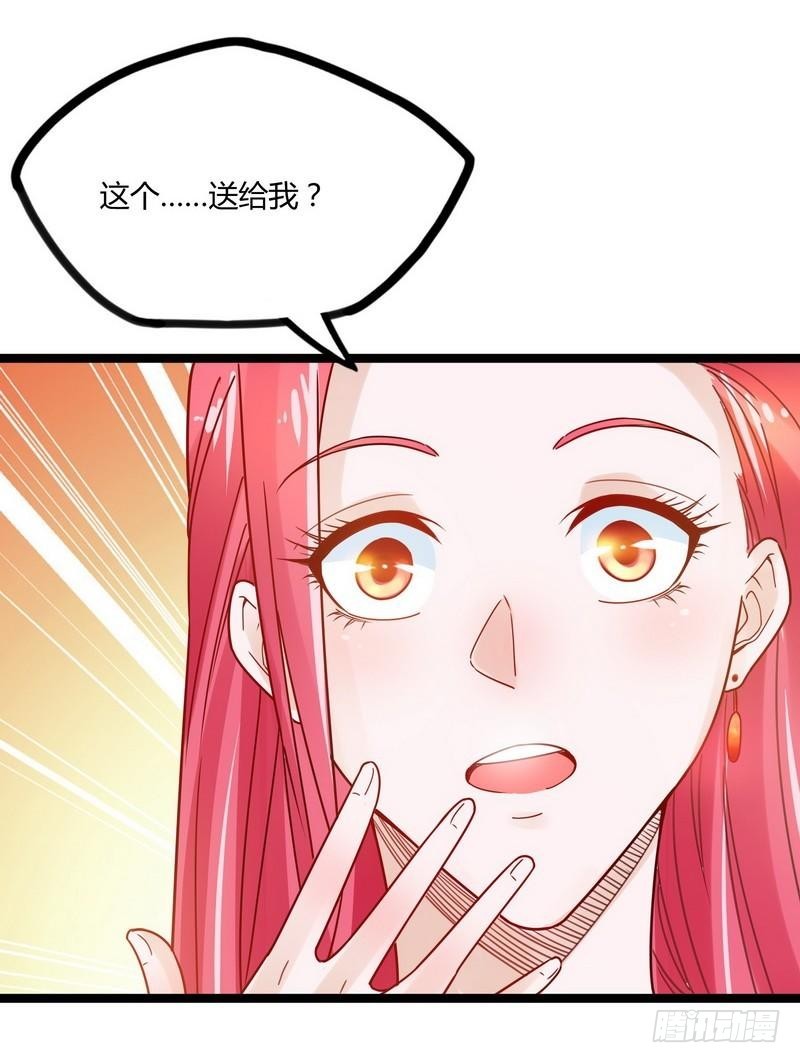 第9话 大修罗场-第10话
