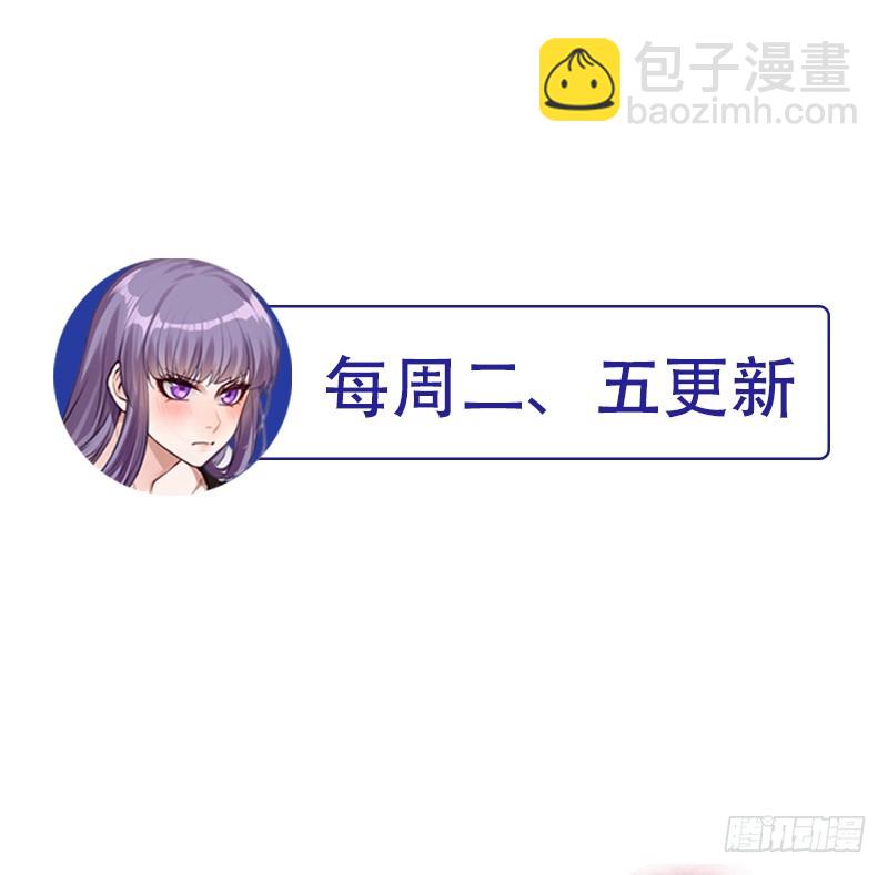 第9话 大修罗场-第10话