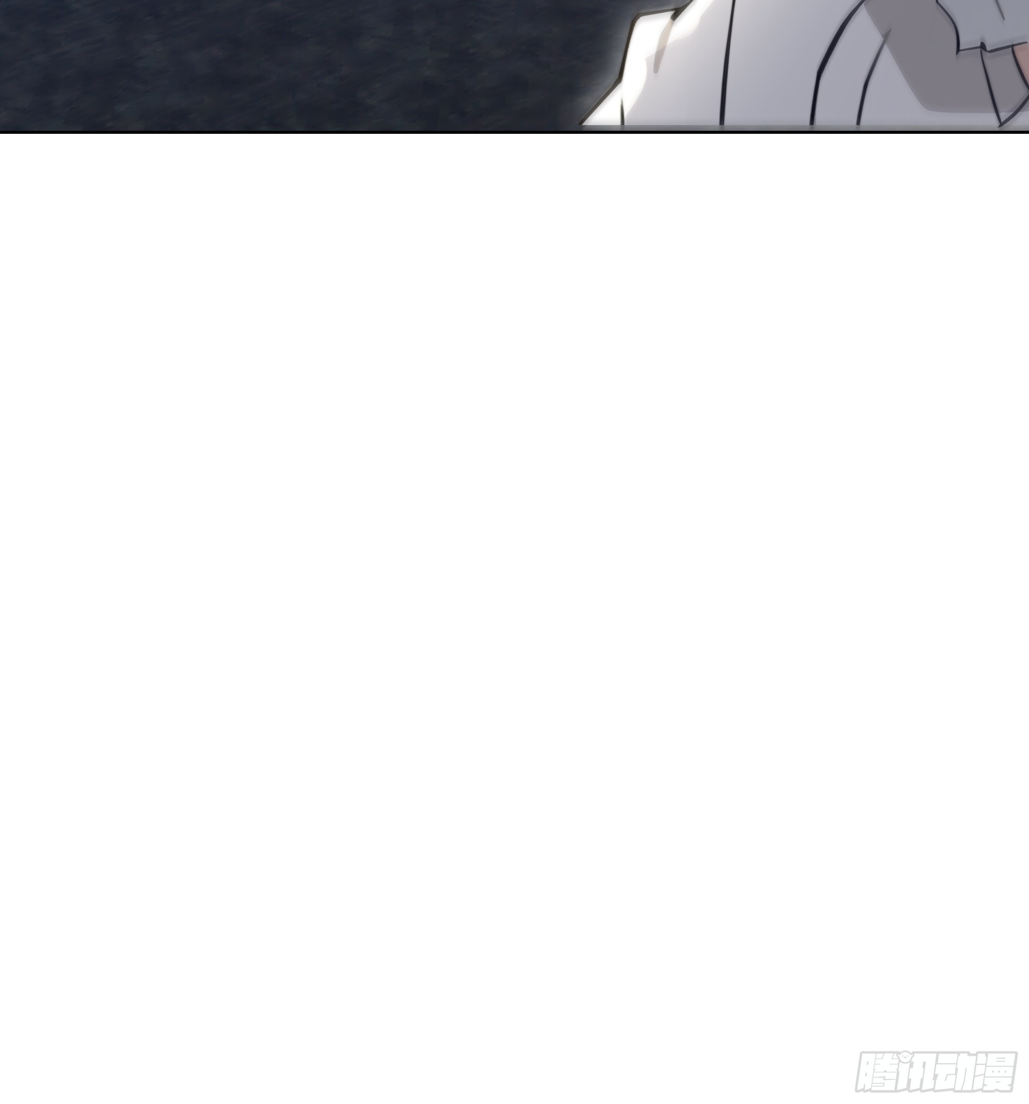 14    气功大师？(1/2)-第14话