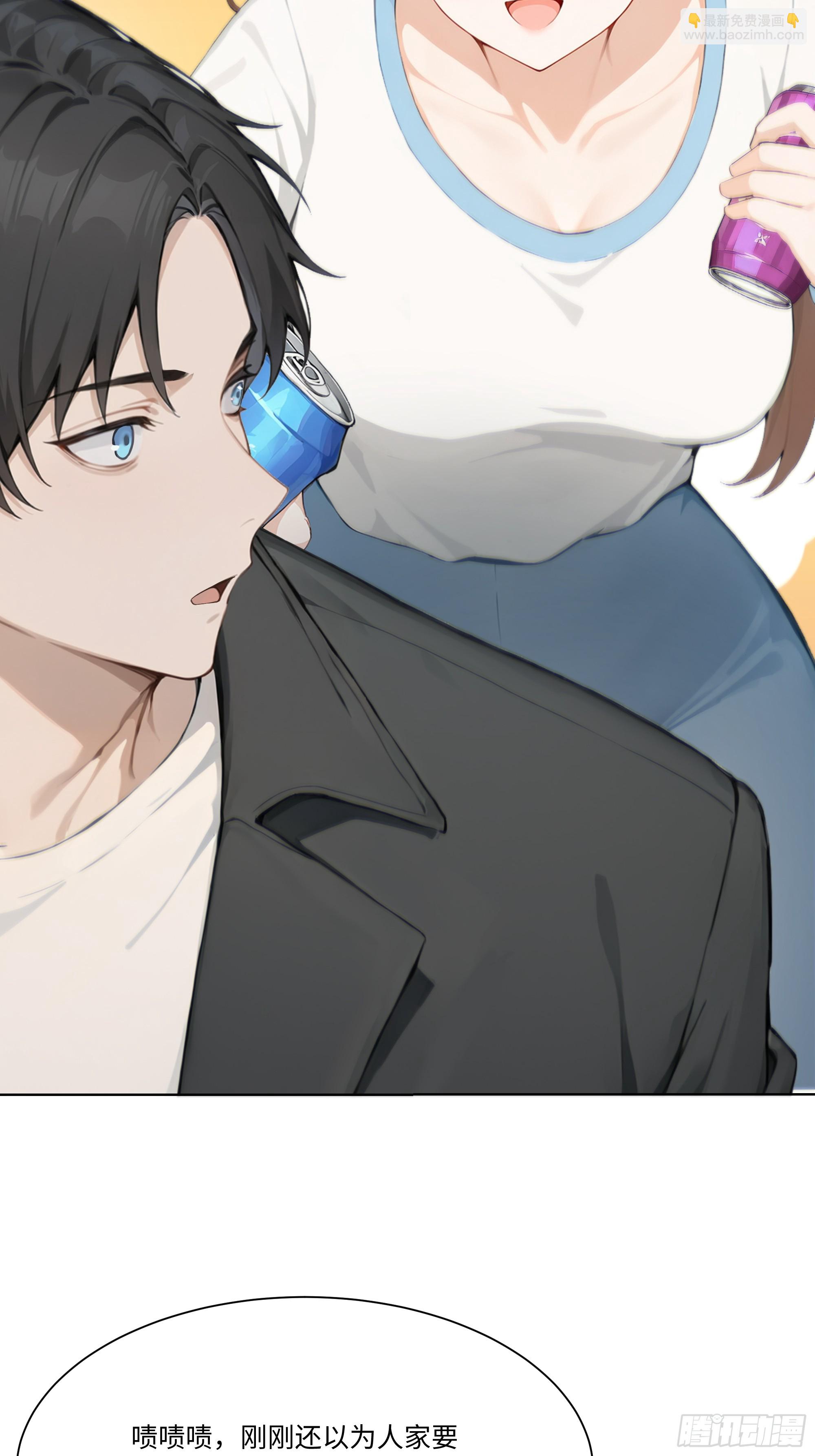20   竞高价者得！(1/2)-第20话