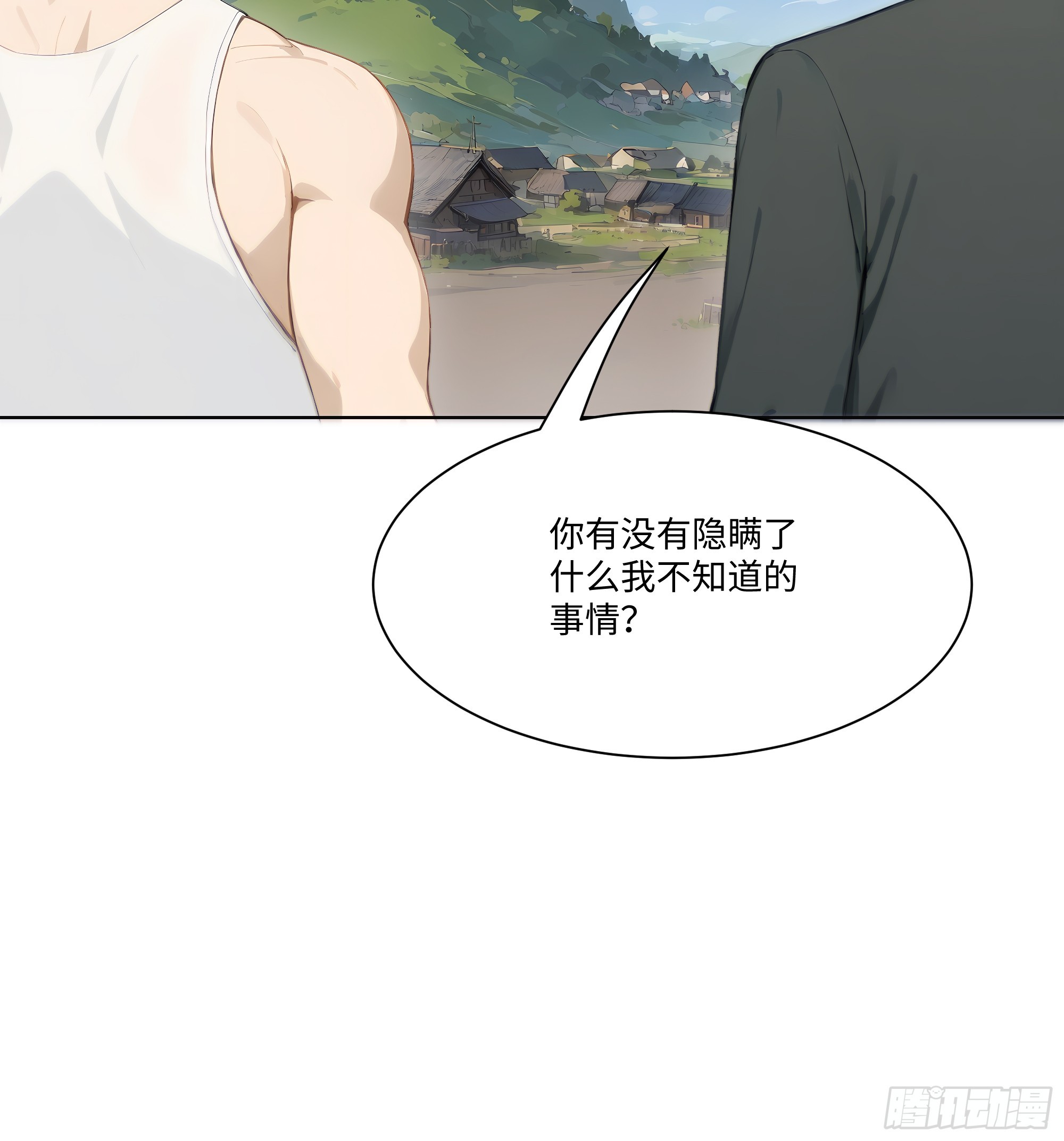 24  便宜亲戚！(1/2)-第24话